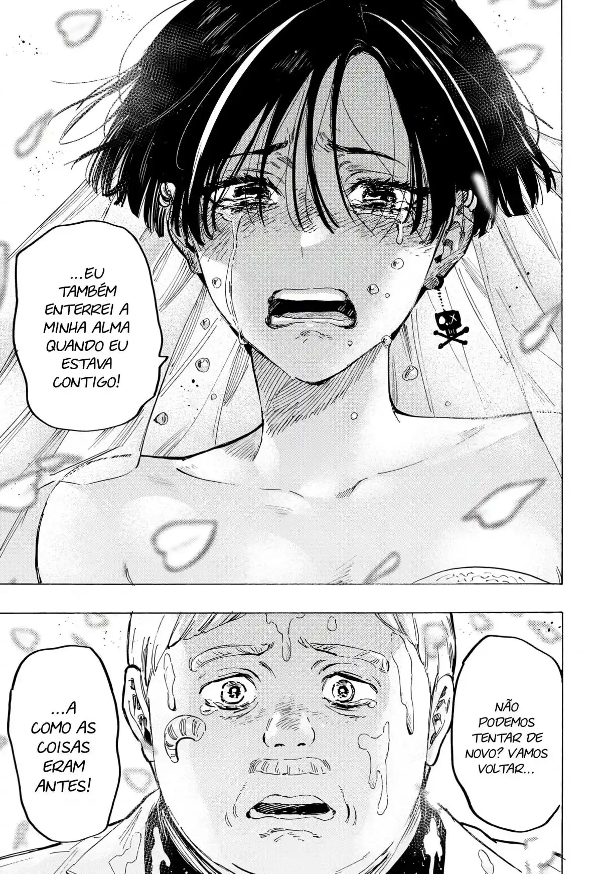 Read Marriage Toxin PT Manga Online