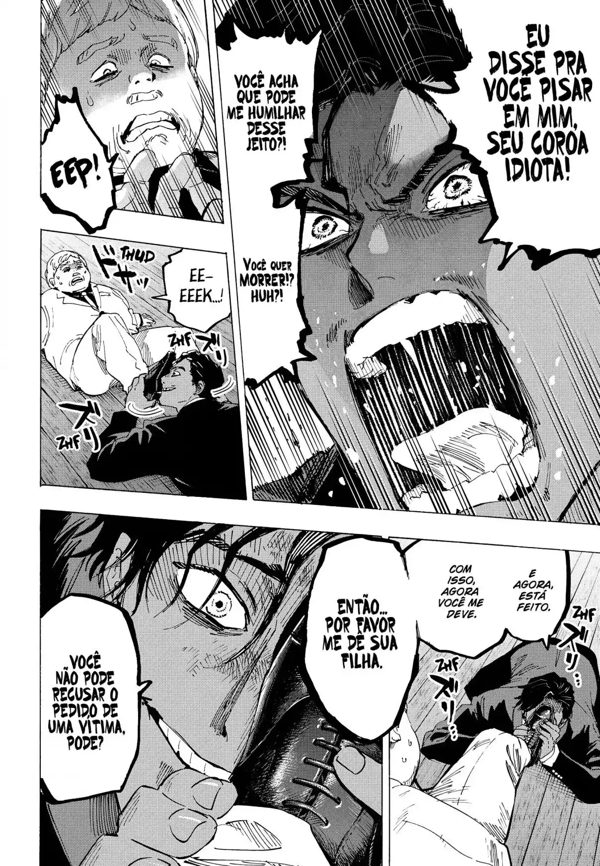 Read Marriage Toxin PT Manga Online