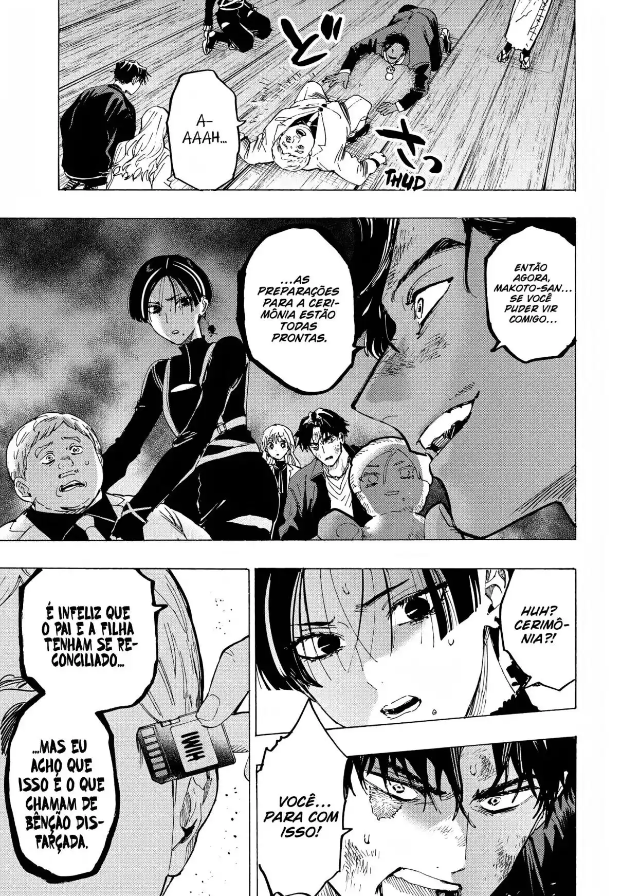 Read Marriage Toxin PT Manga Online