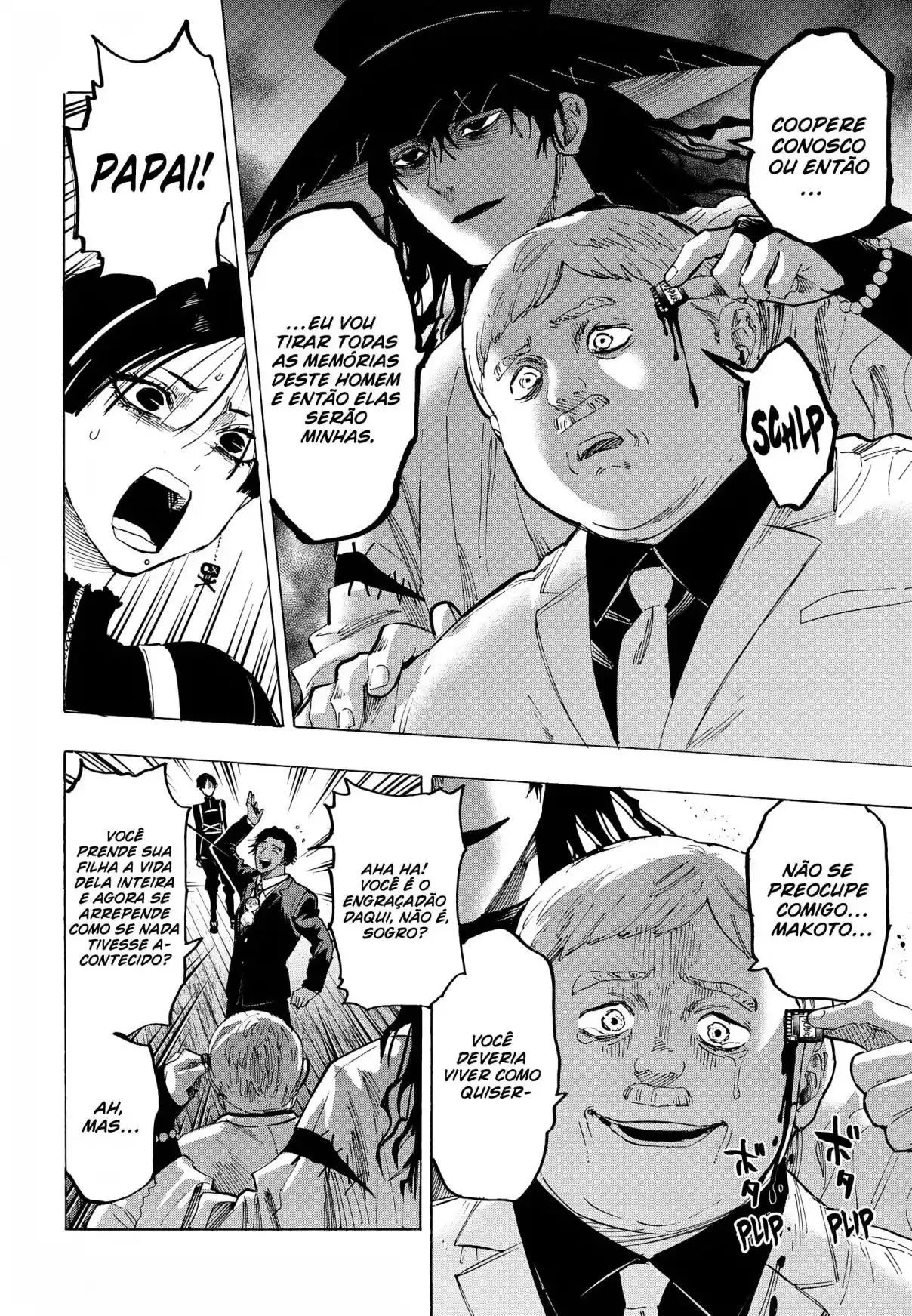 Read Marriage Toxin PT Manga Online