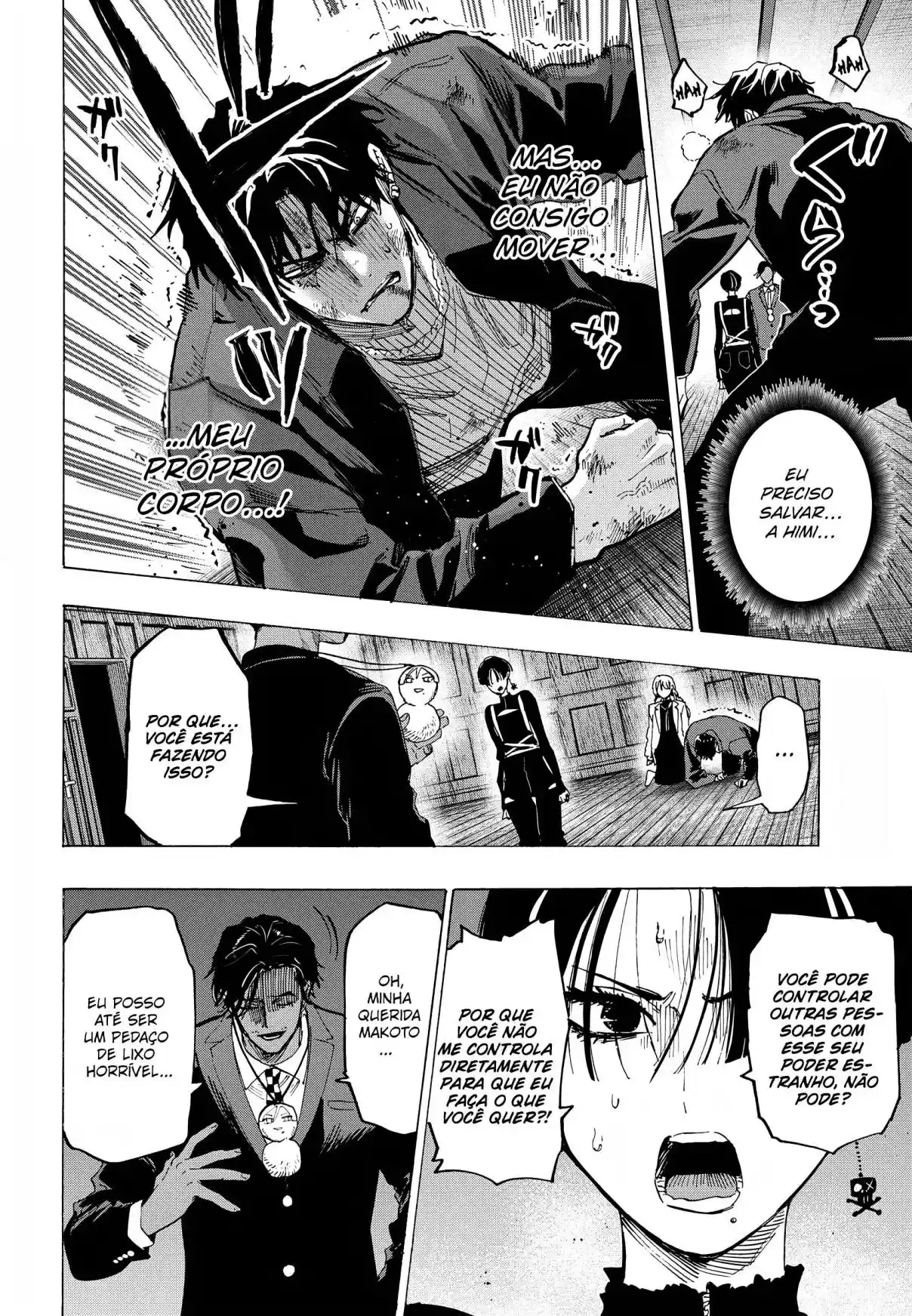 Read Marriage Toxin PT Manga Online