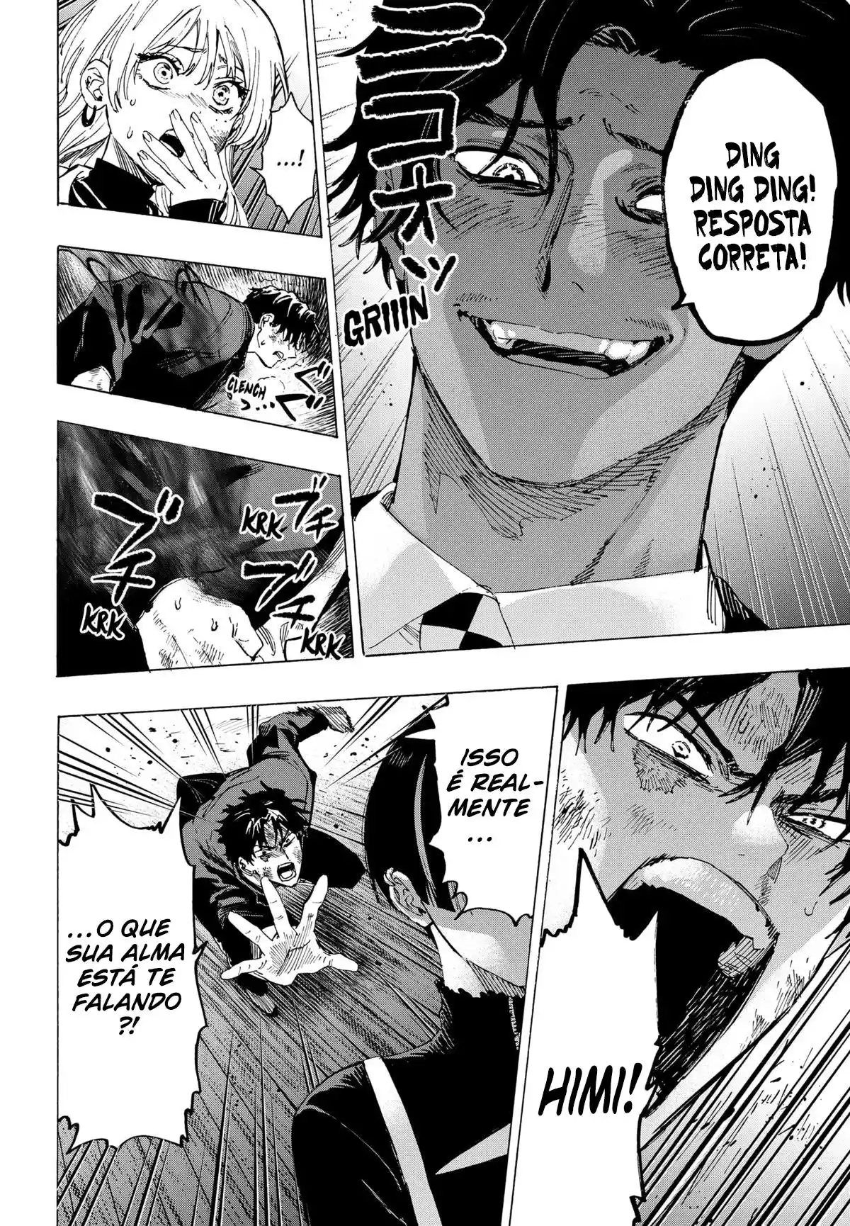 Read Marriage Toxin PT Manga Online