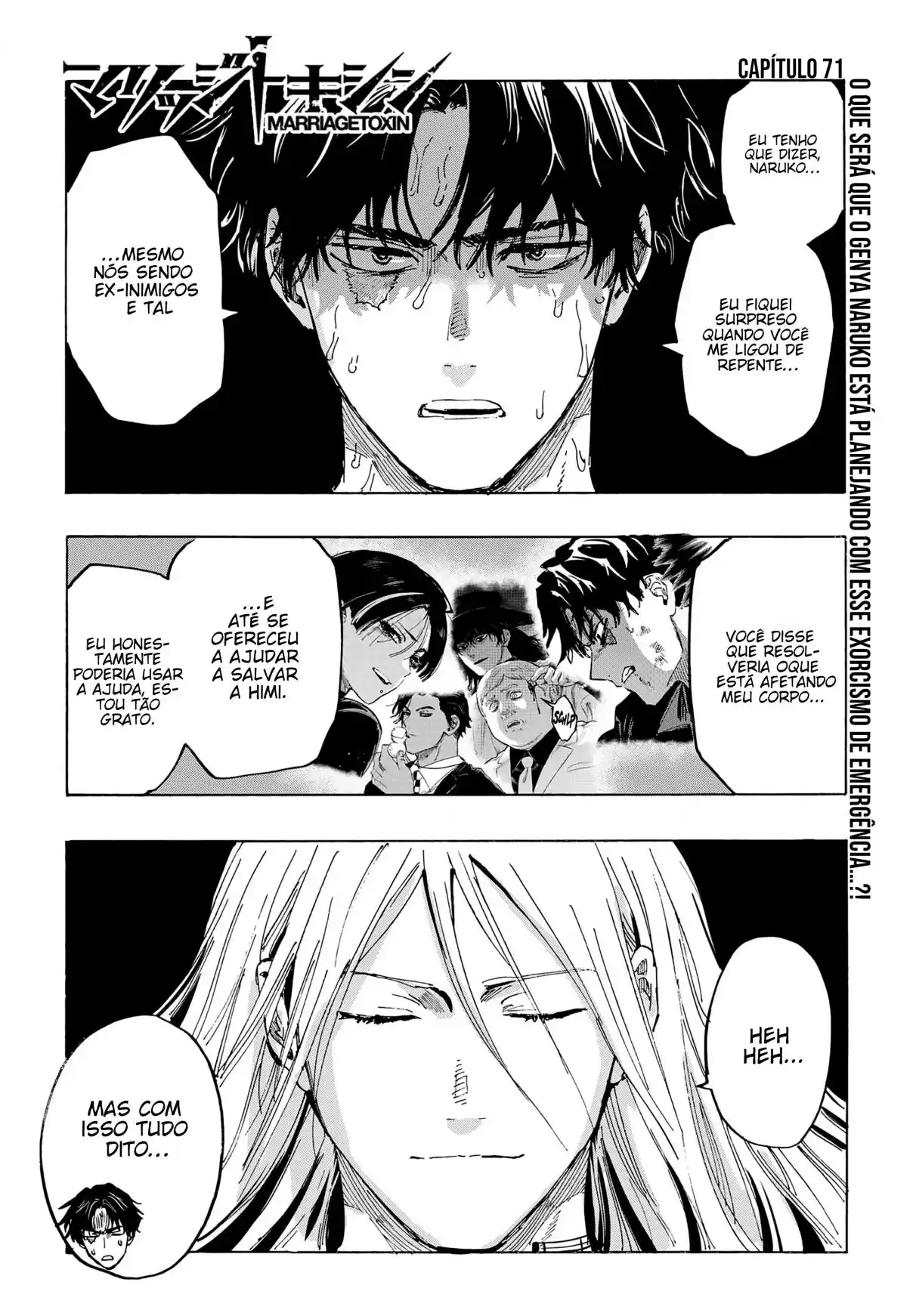 Read Marriage Toxin PT Manga Online