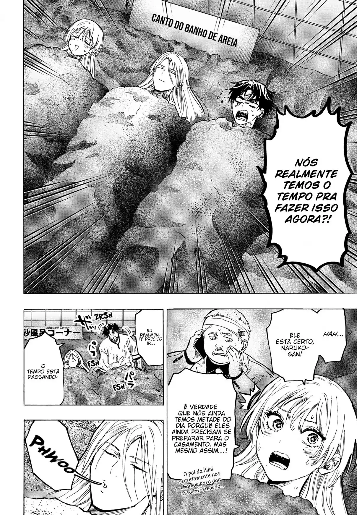 Read Marriage Toxin PT Manga Online