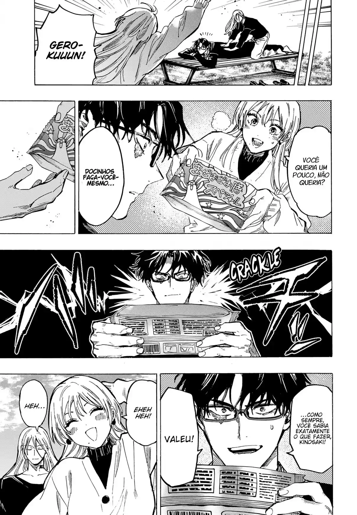 Read Marriage Toxin PT Manga Online