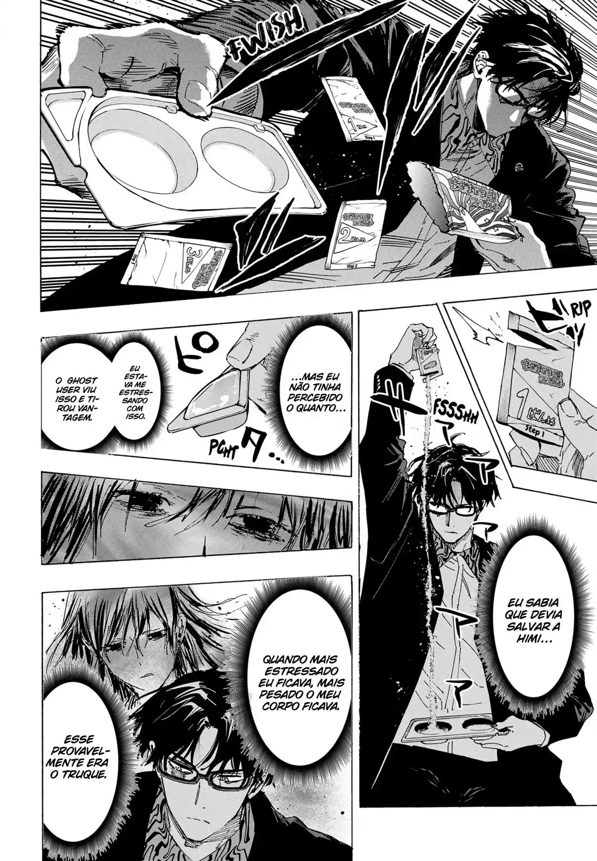 Read Marriage Toxin PT Manga Online