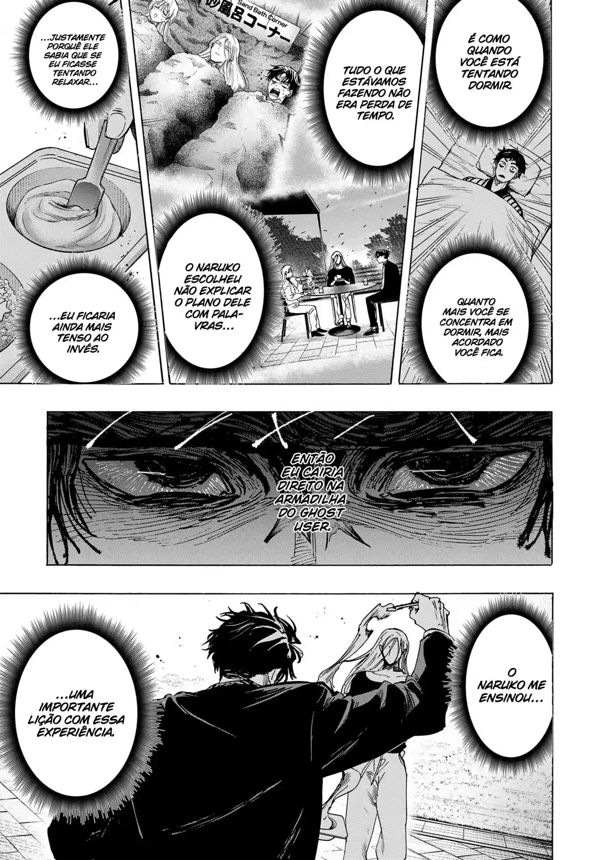 Read Marriage Toxin PT Manga Online