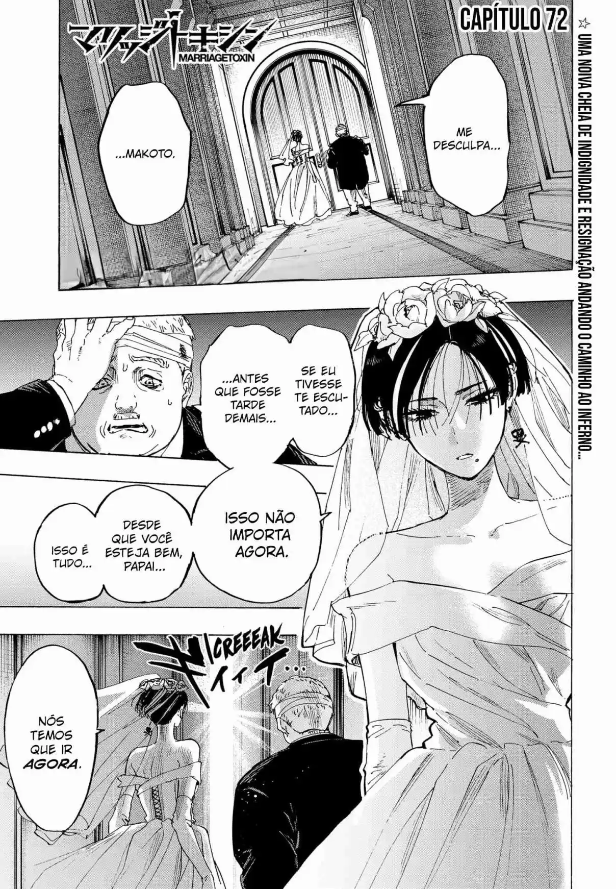 Read Marriage Toxin PT Manga Online
