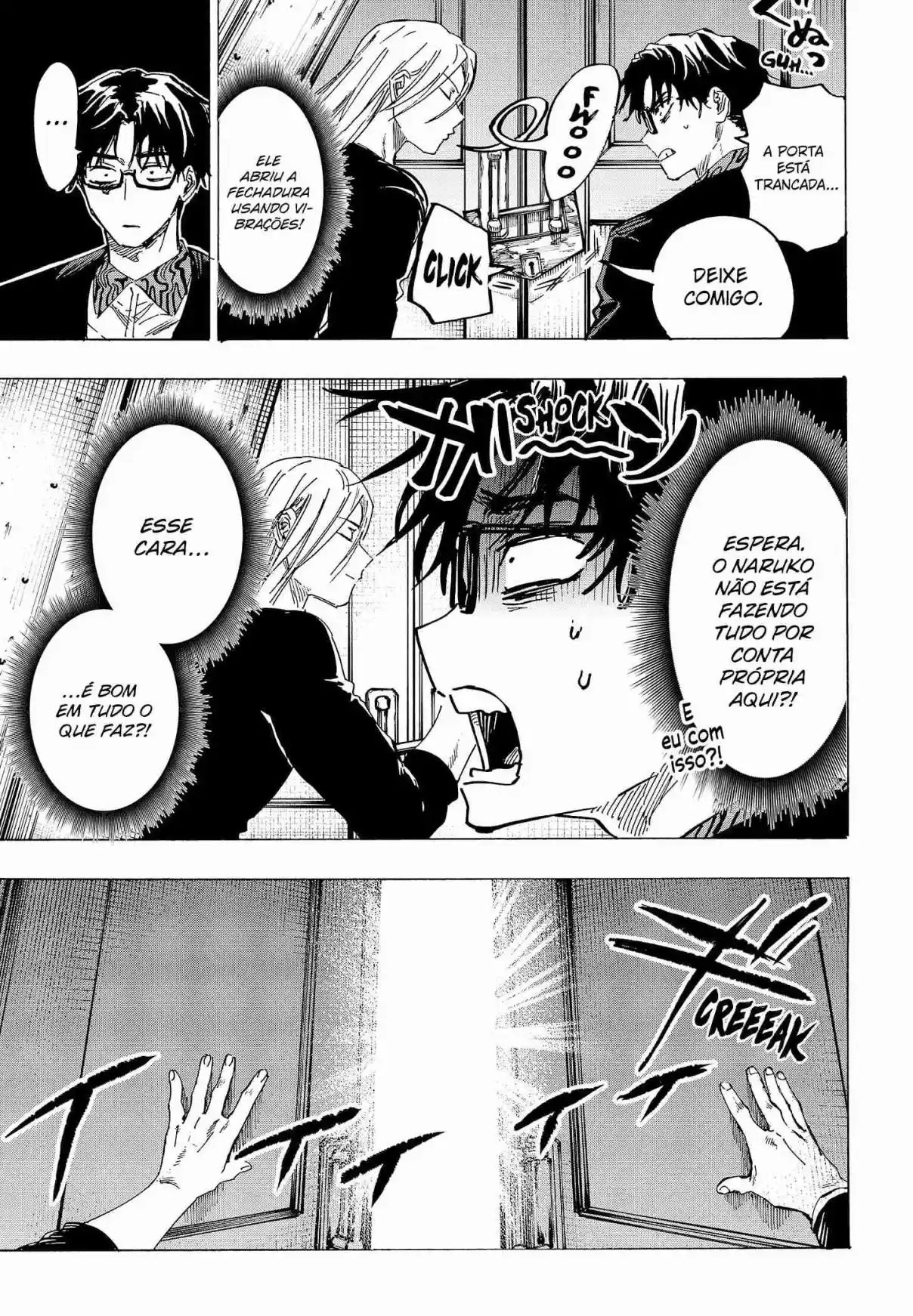 Read Marriage Toxin PT Manga Online