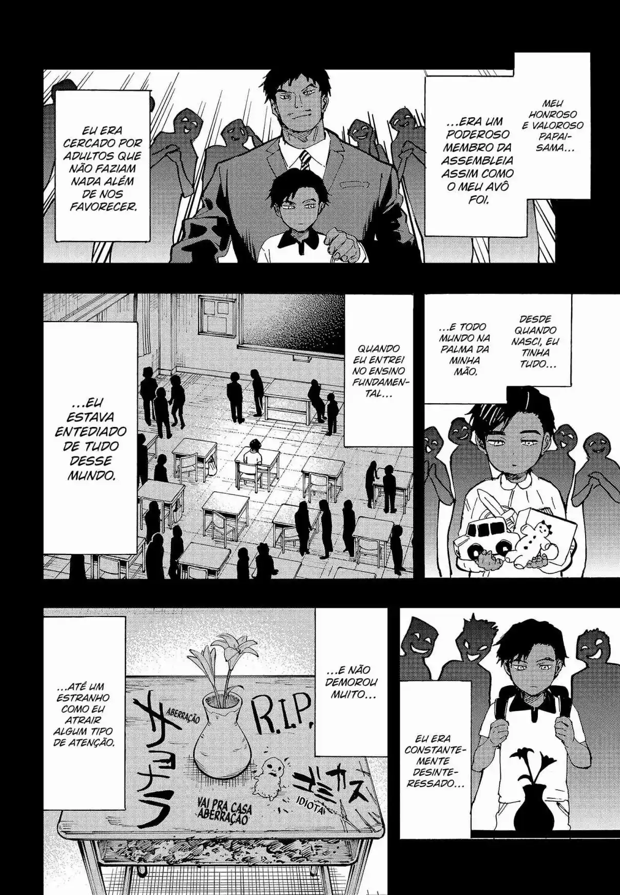 Read Marriage Toxin PT Manga Online