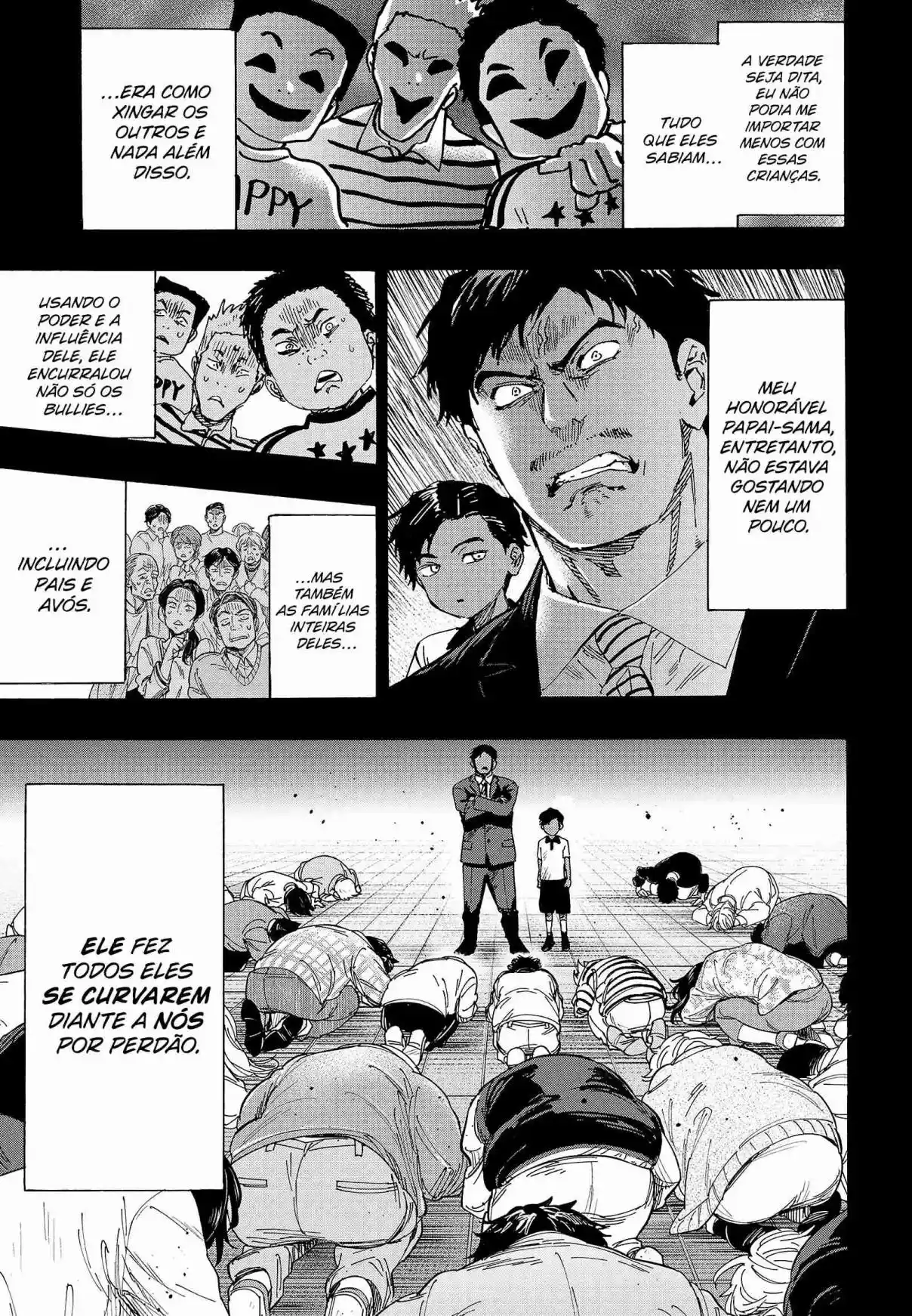 Read Marriage Toxin PT Manga Online