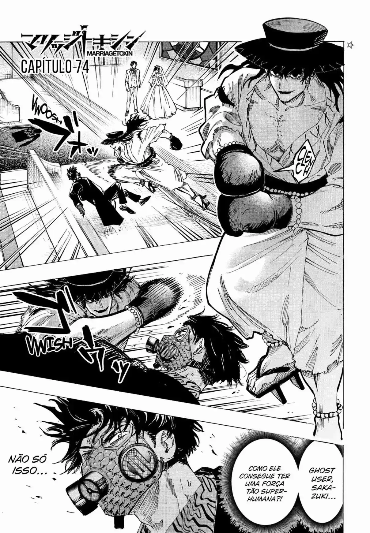 Read Marriage Toxin PT Manga Online