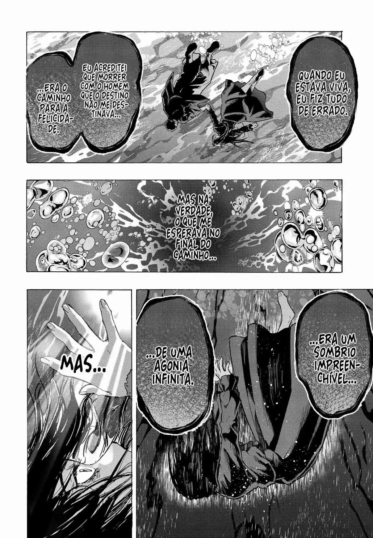 Read Marriage Toxin PT Manga Online