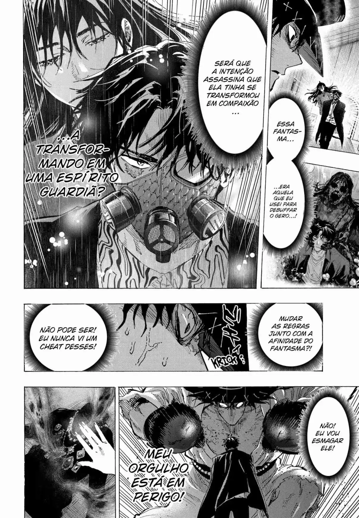 Read Marriage Toxin PT Manga Online