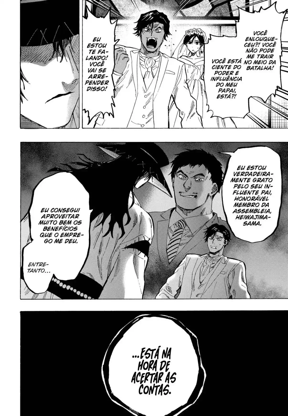 Read Marriage Toxin PT Manga Online