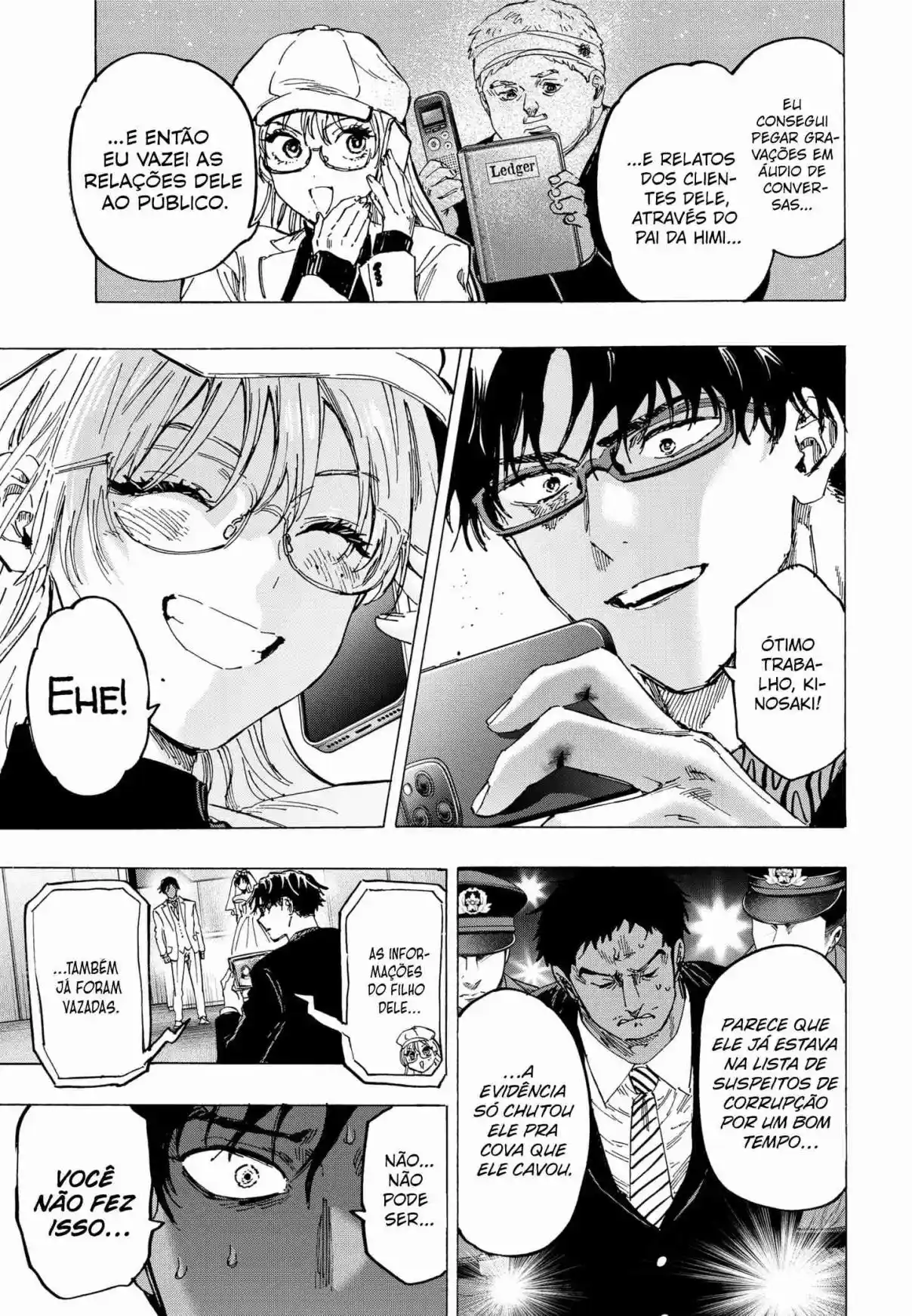 Read Marriage Toxin PT Manga Online