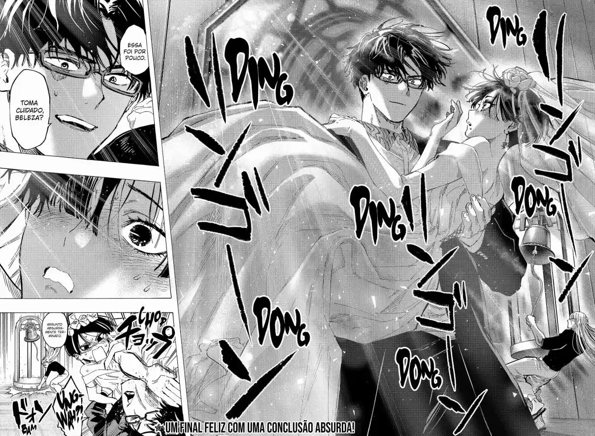 Read Marriage Toxin PT Manga Online