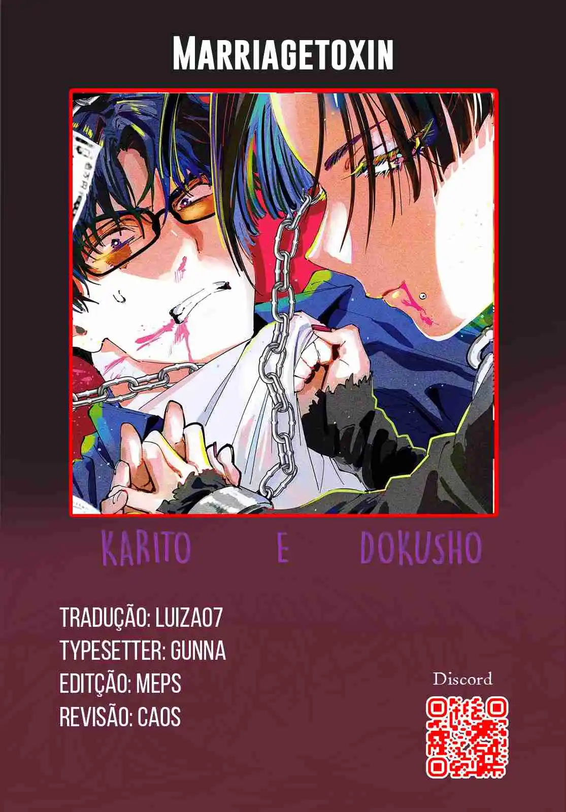 Read Marriage Toxin PT Manga Online