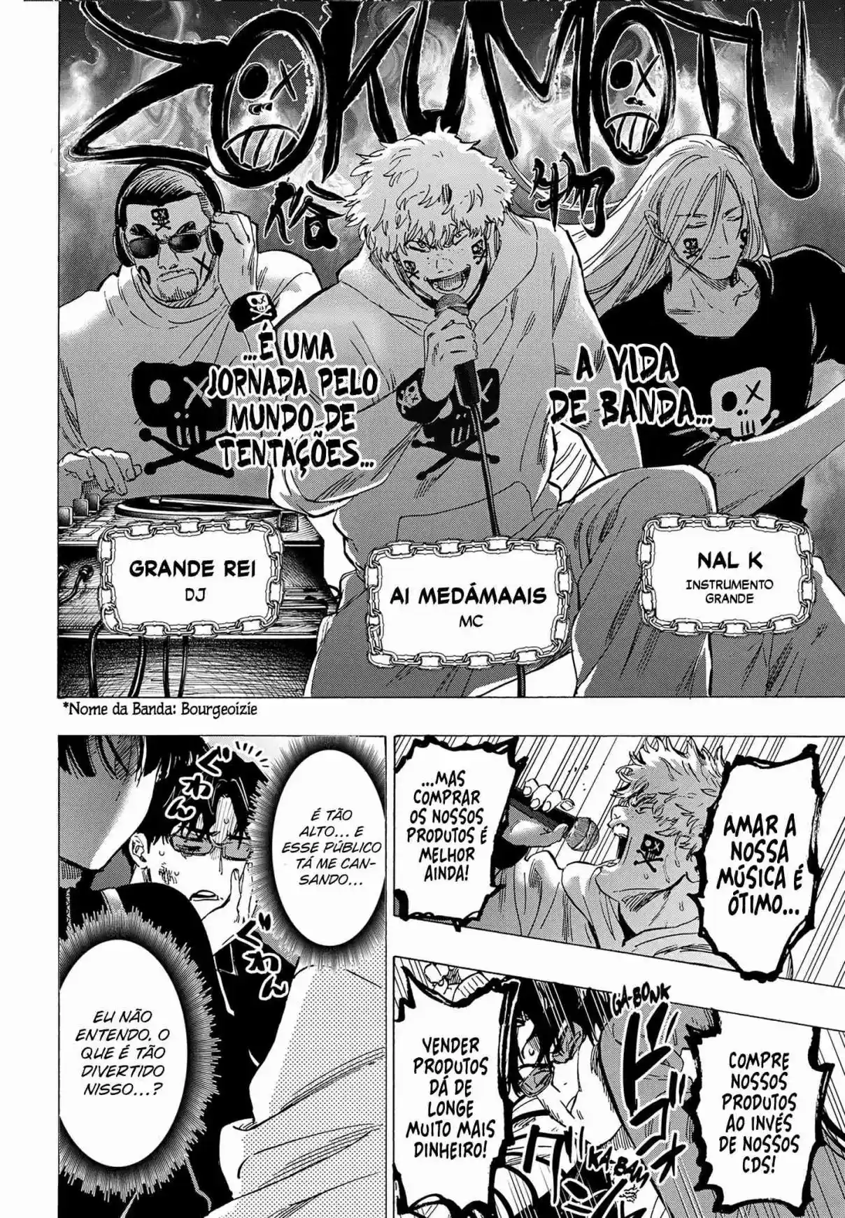 Read Marriage Toxin PT Manga Online