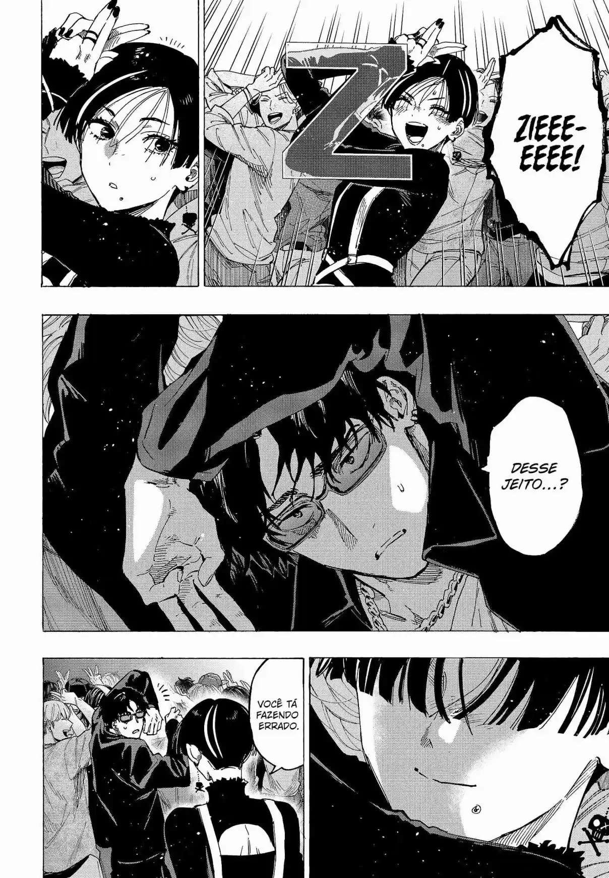 Read Marriage Toxin PT Manga Online