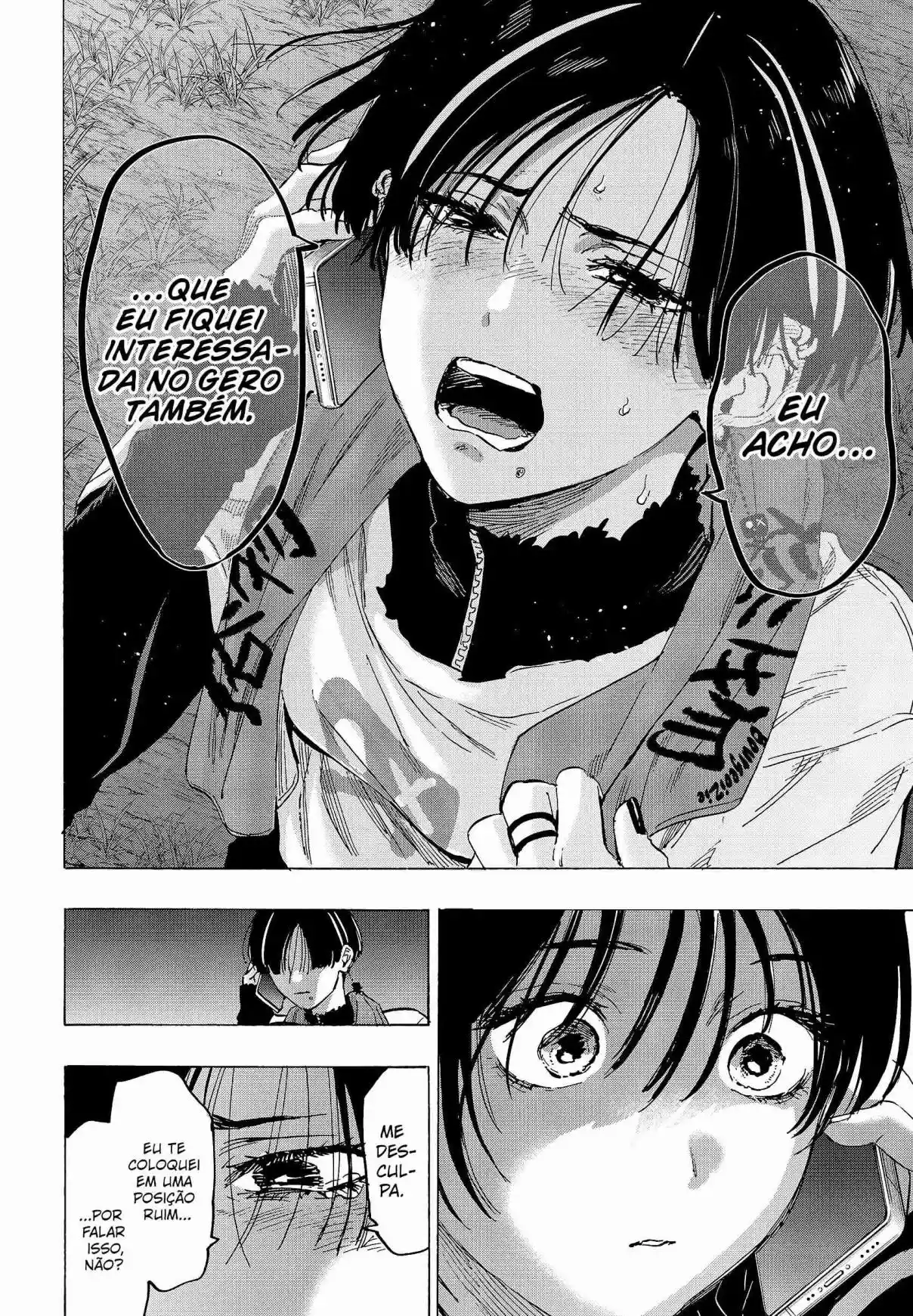 Read Marriage Toxin PT Manga Online