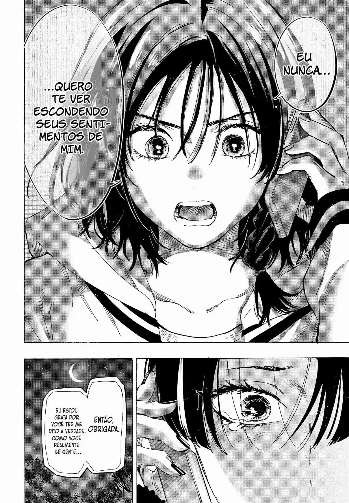 Read Marriage Toxin PT Manga Online