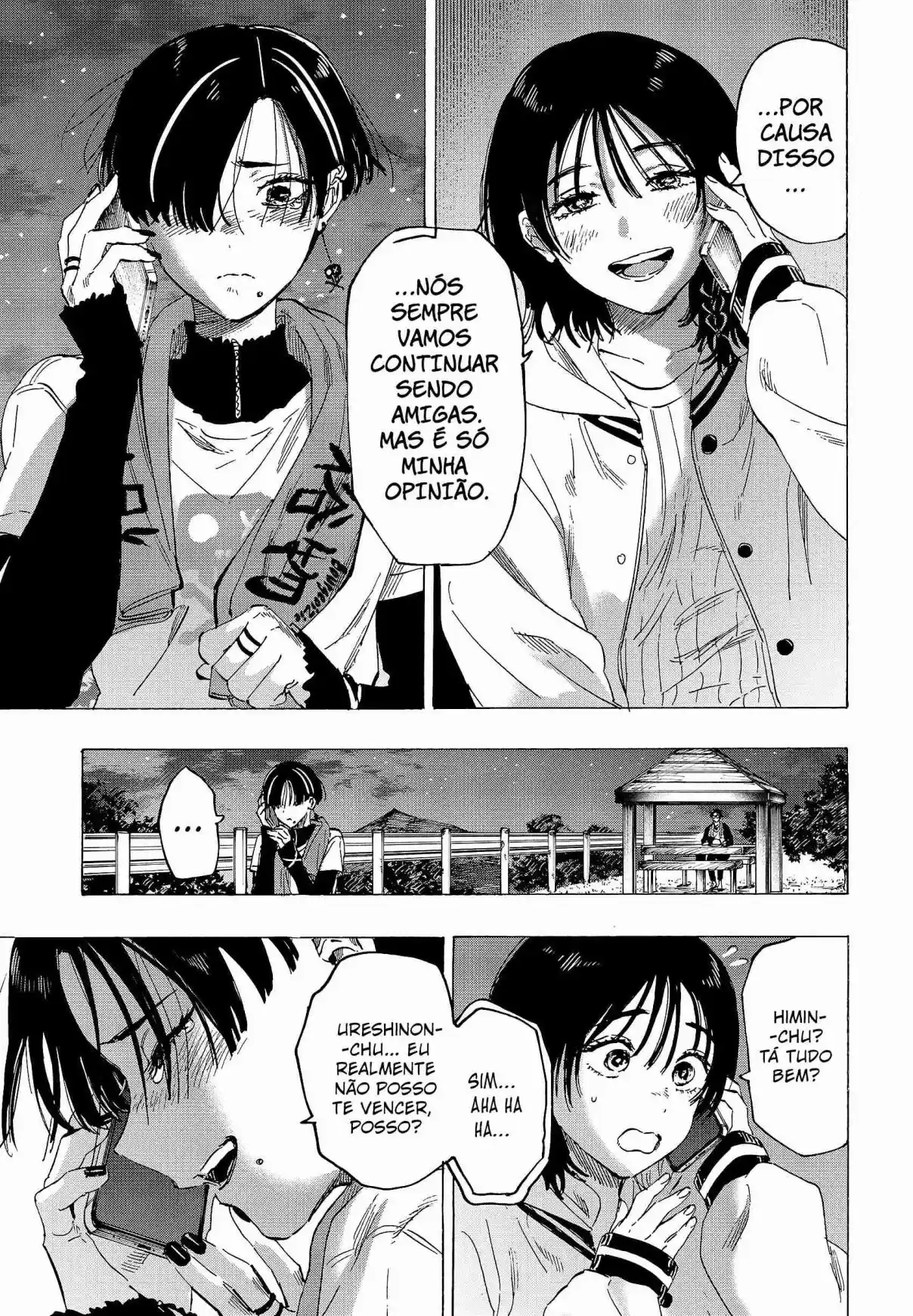 Read Marriage Toxin PT Manga Online
