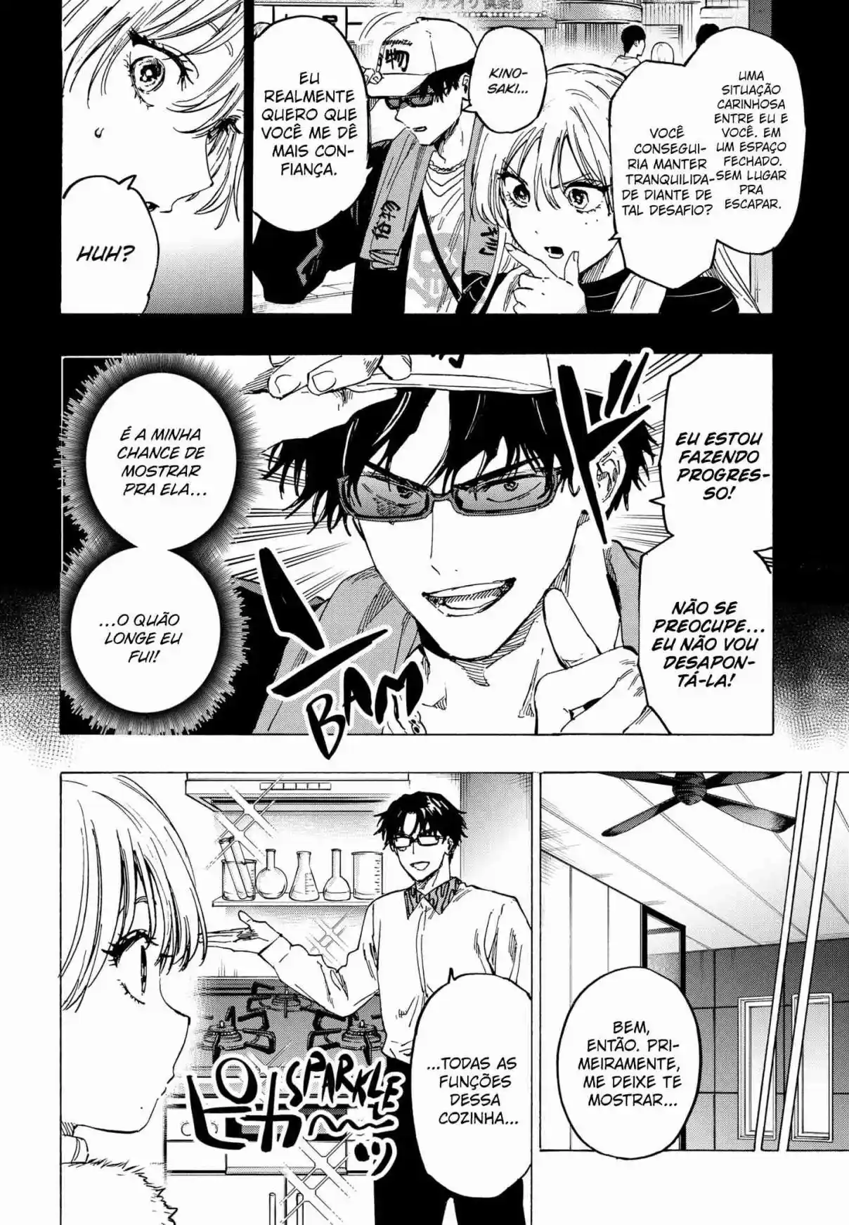 Read Marriage Toxin PT Manga Online