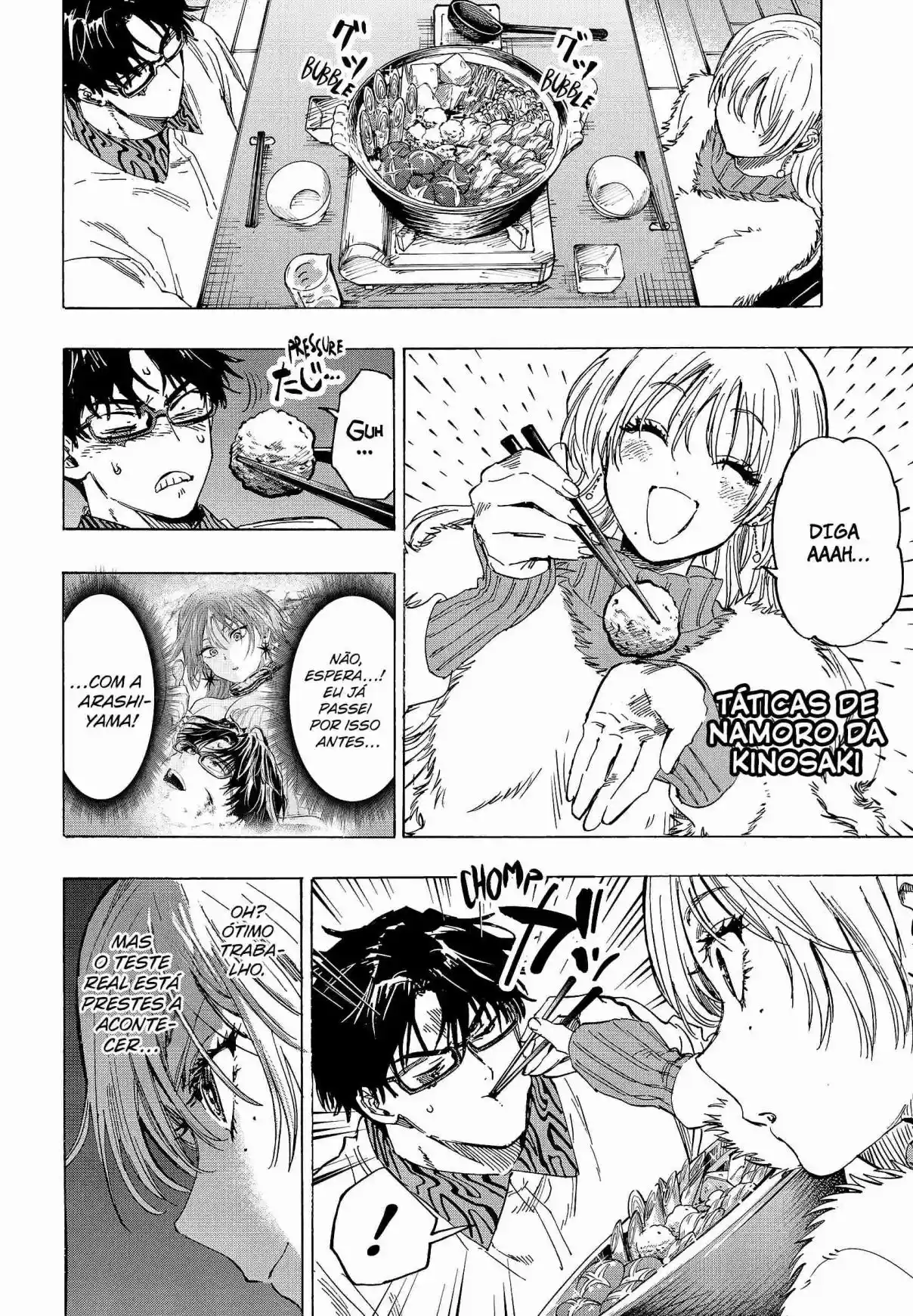 Read Marriage Toxin PT Manga Online