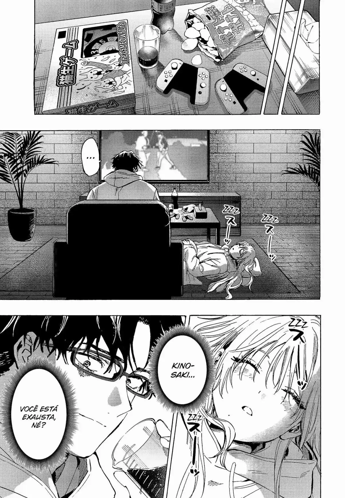 Read Marriage Toxin PT Manga Online