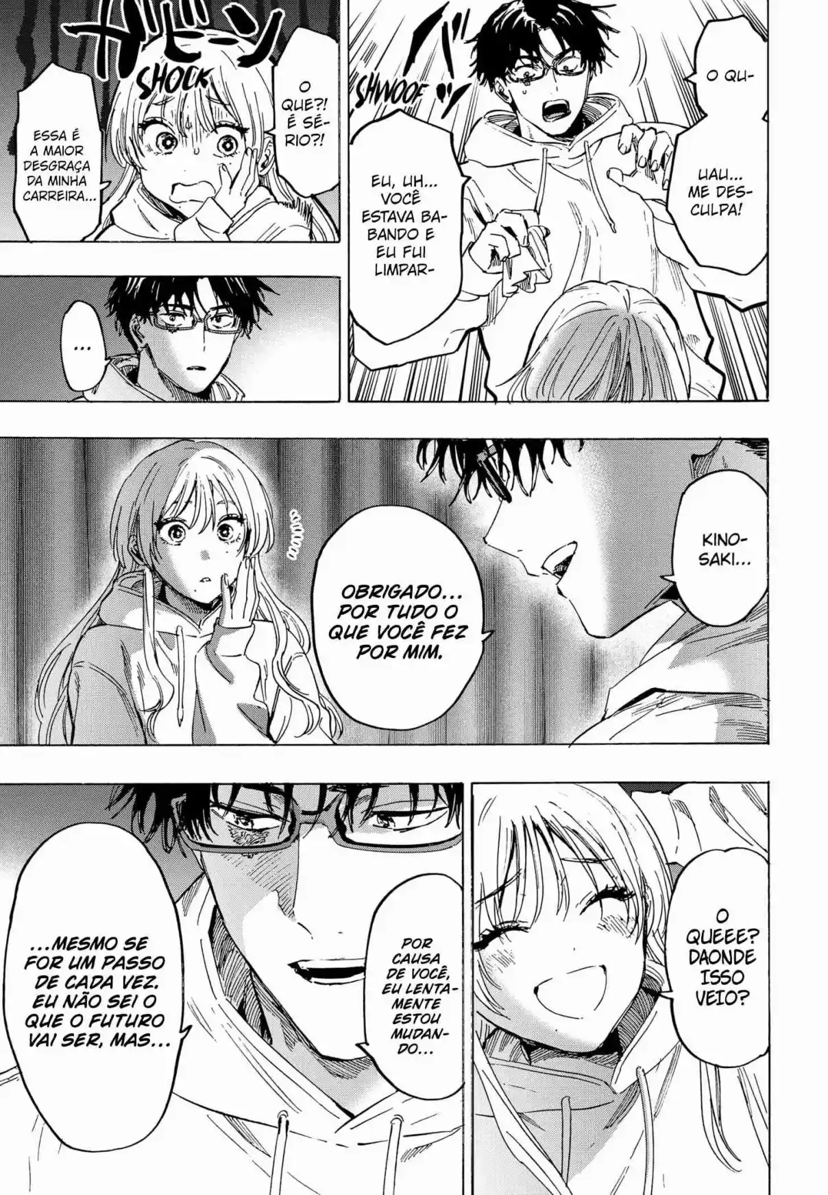 Read Marriage Toxin PT Manga Online