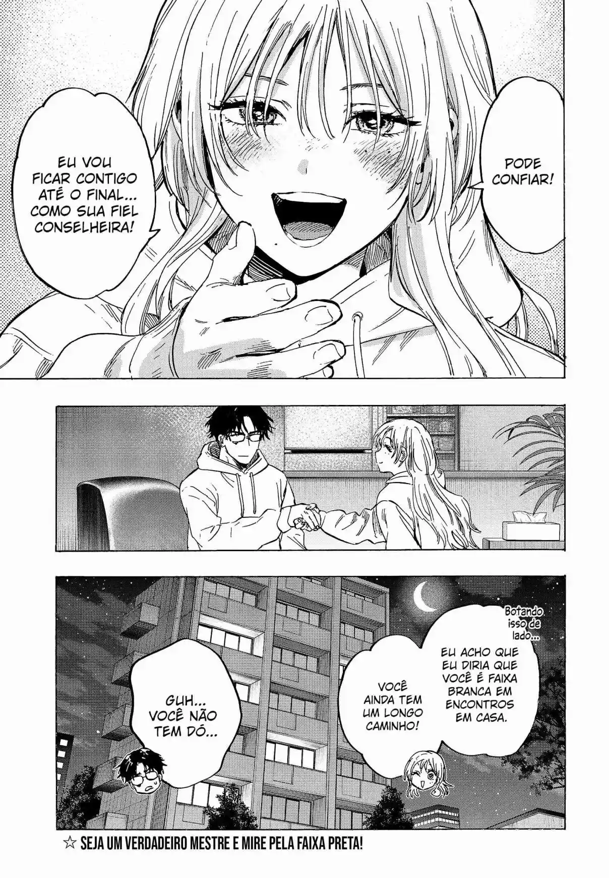 Read Marriage Toxin PT Manga Online
