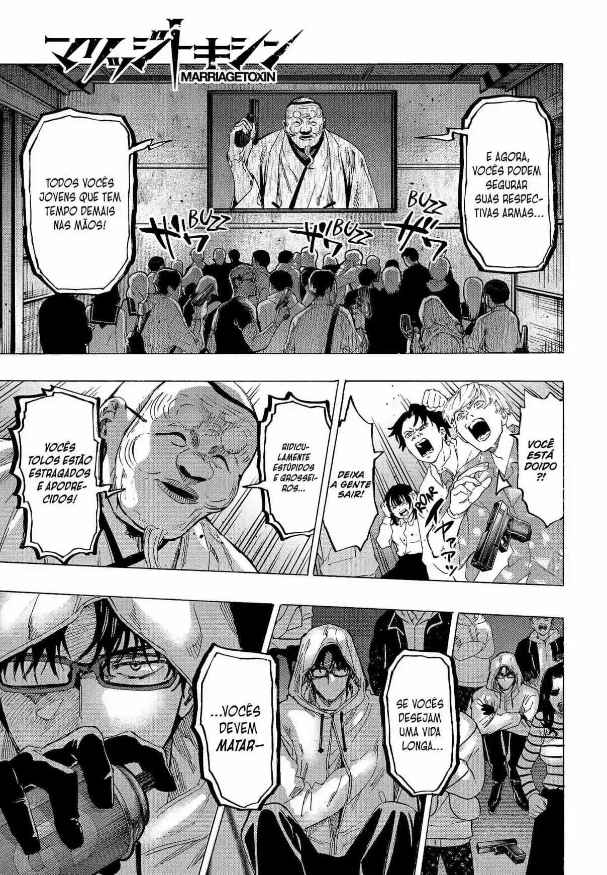 Read Marriage Toxin PT Manga Online