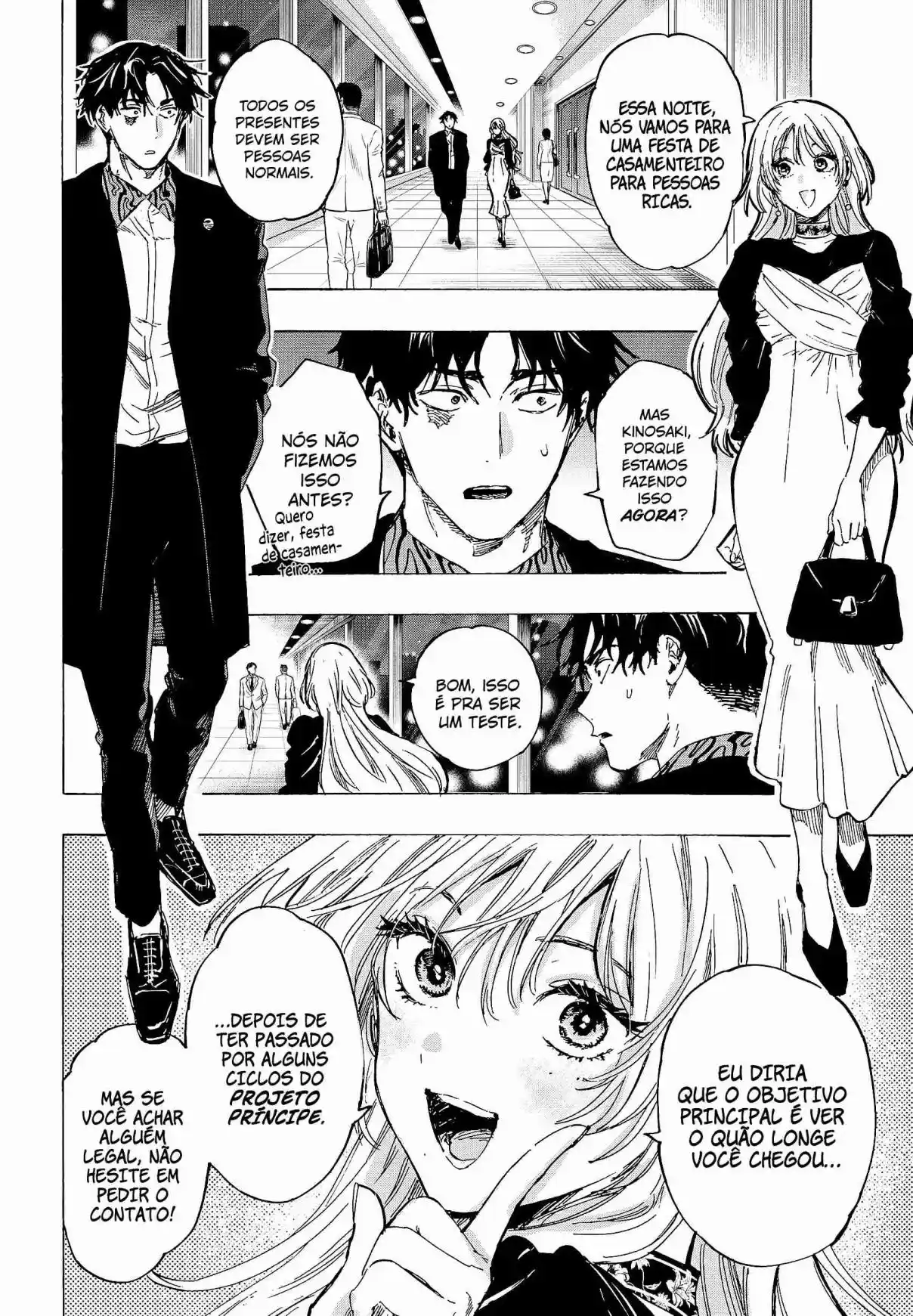 Read Marriage Toxin PT Manga Online