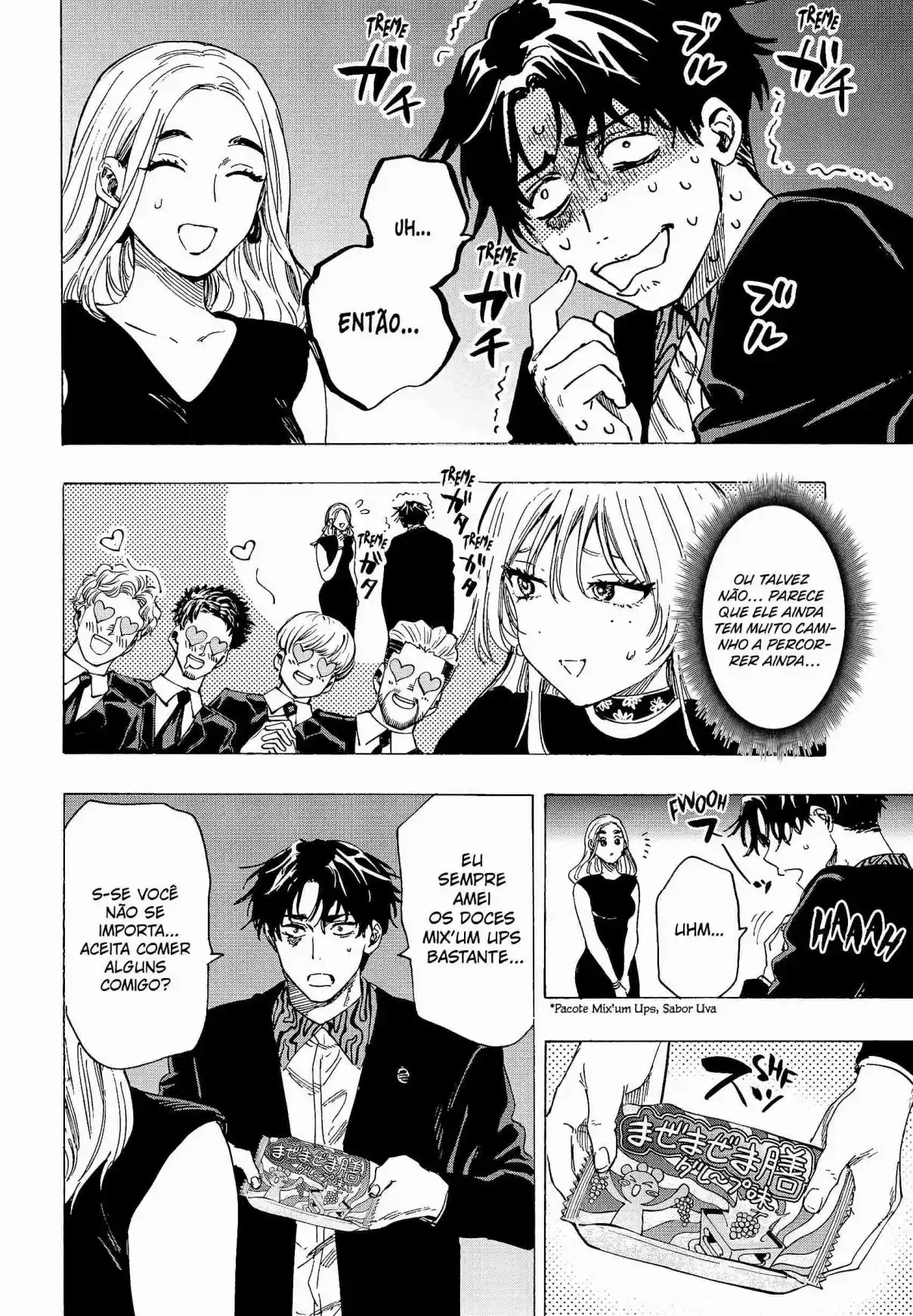 Read Marriage Toxin PT Manga Online