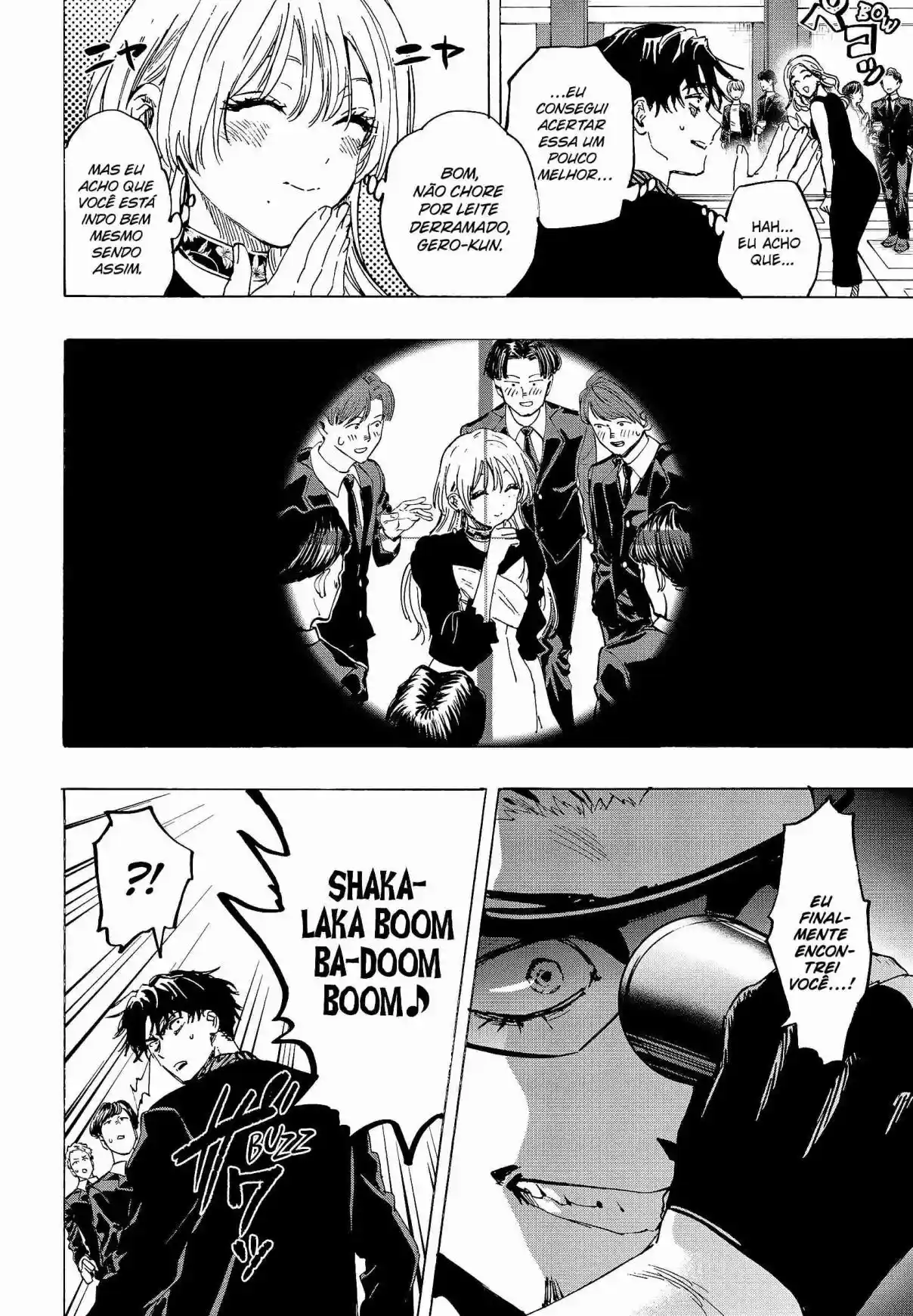 Read Marriage Toxin PT Manga Online