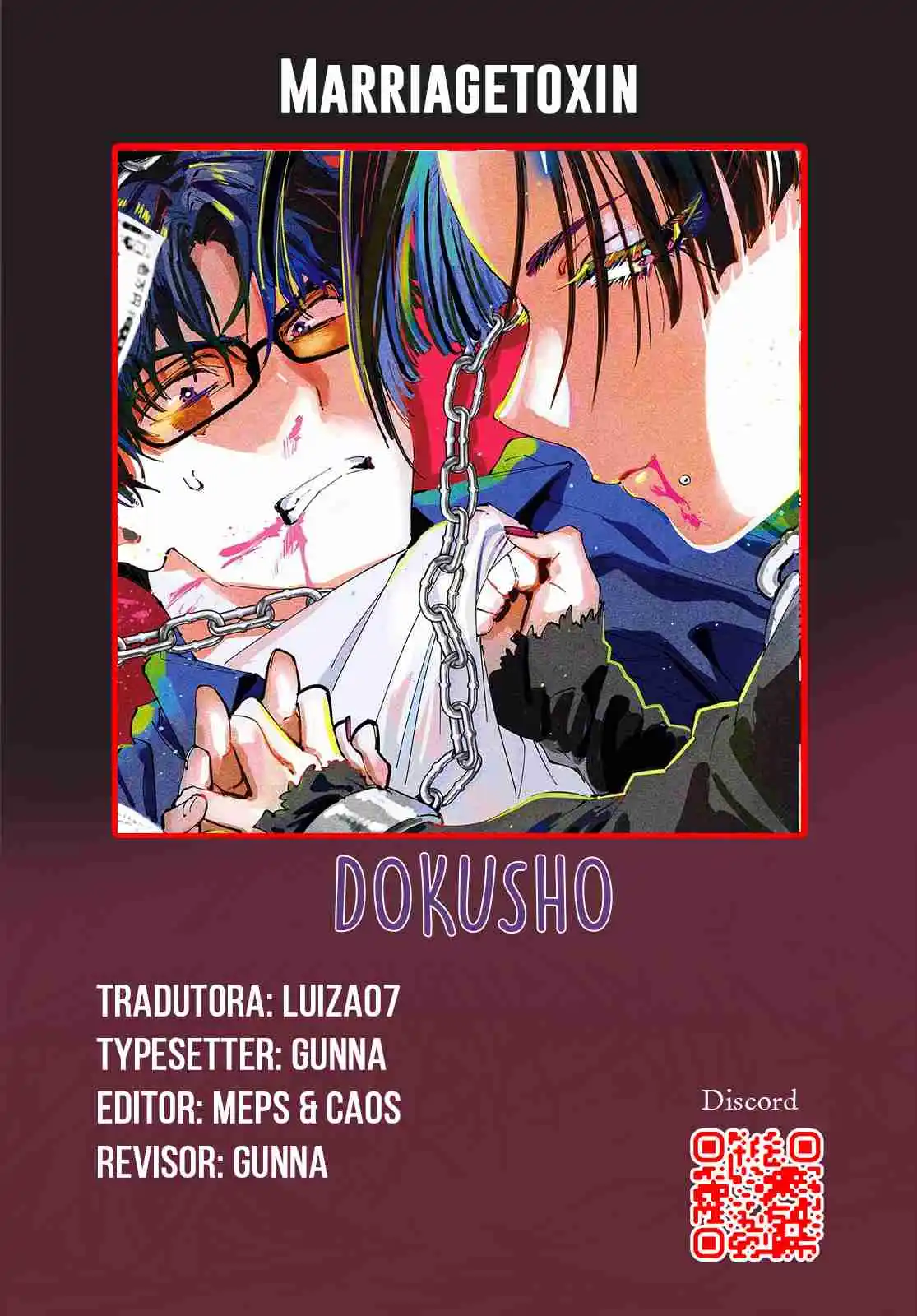 Read Marriage Toxin PT Manga Online