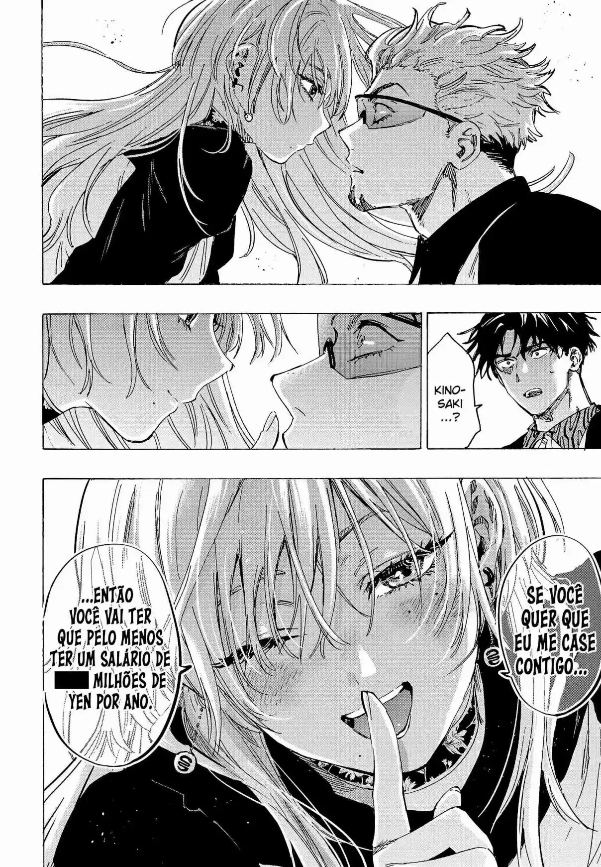 Read Marriage Toxin PT Manga Online