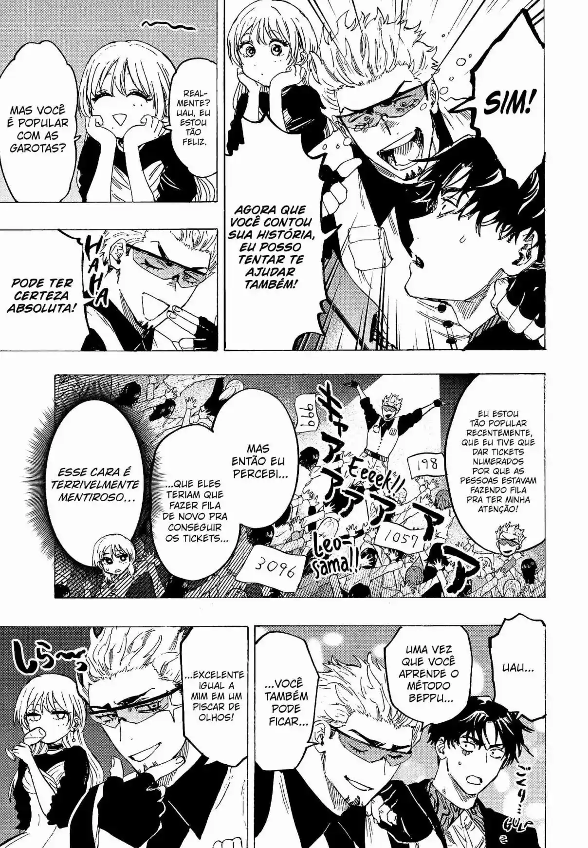 Read Marriage Toxin PT Manga Online