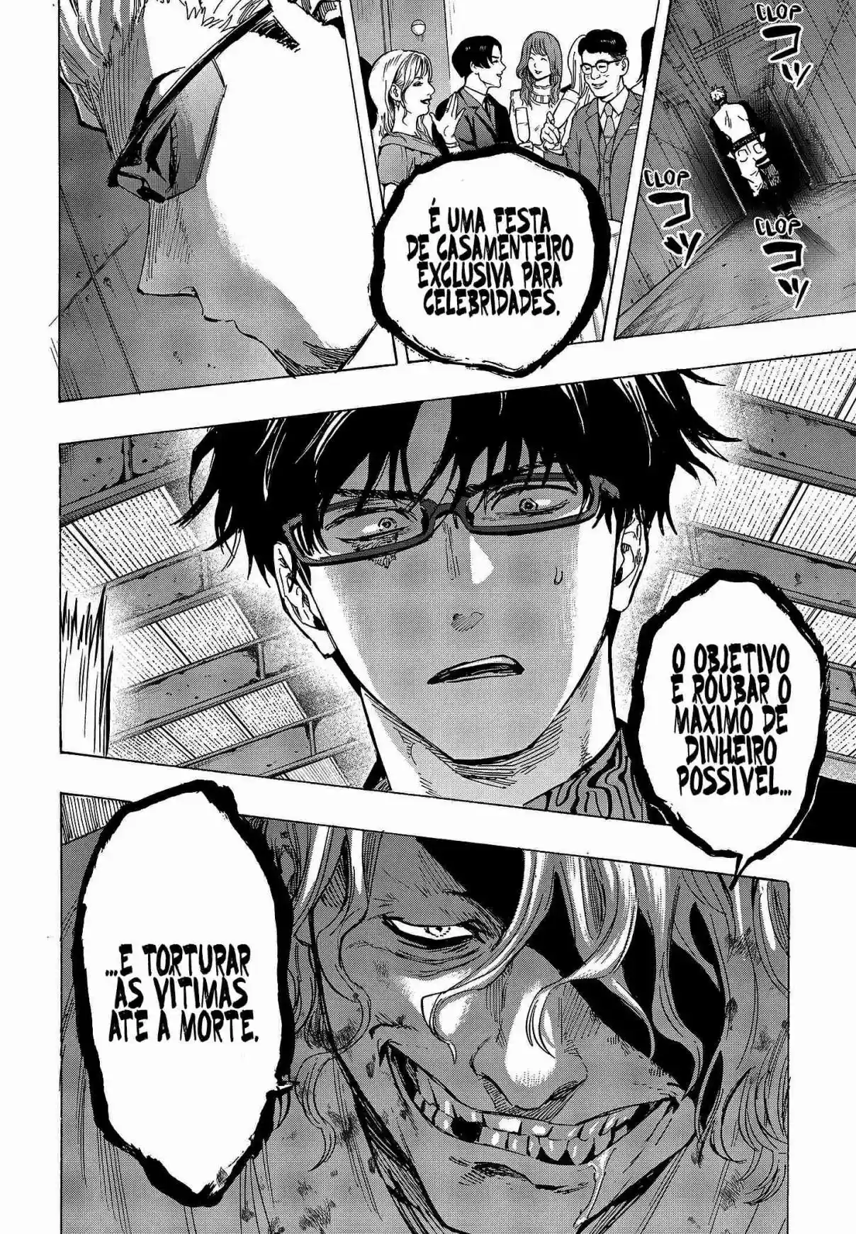 Read Marriage Toxin PT Manga Online