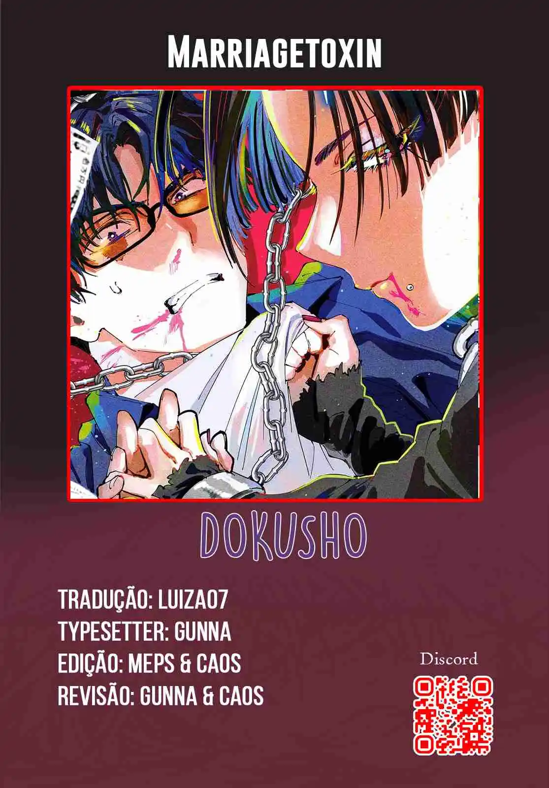 Read Marriage Toxin PT Manga Online