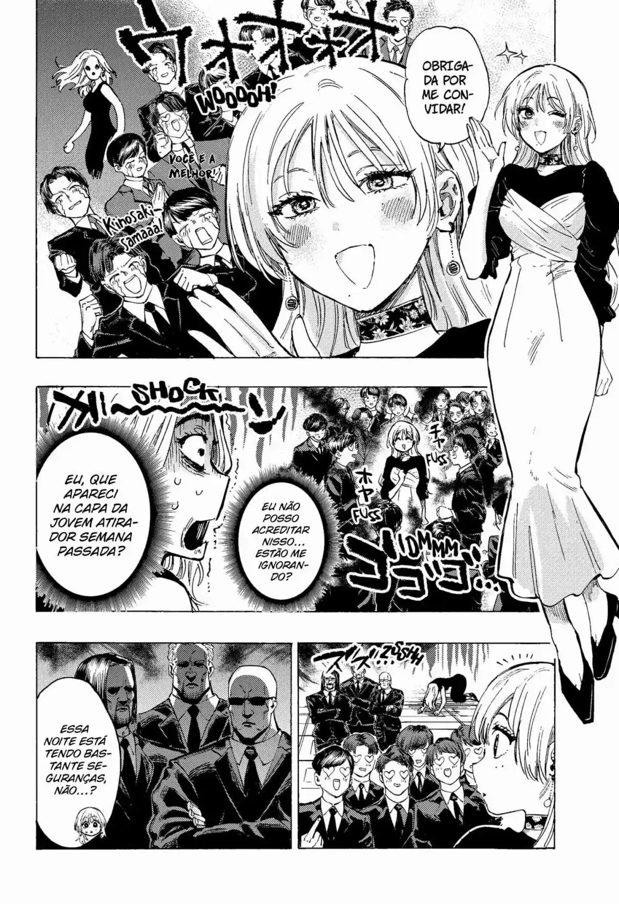 Read Marriage Toxin PT Manga Online
