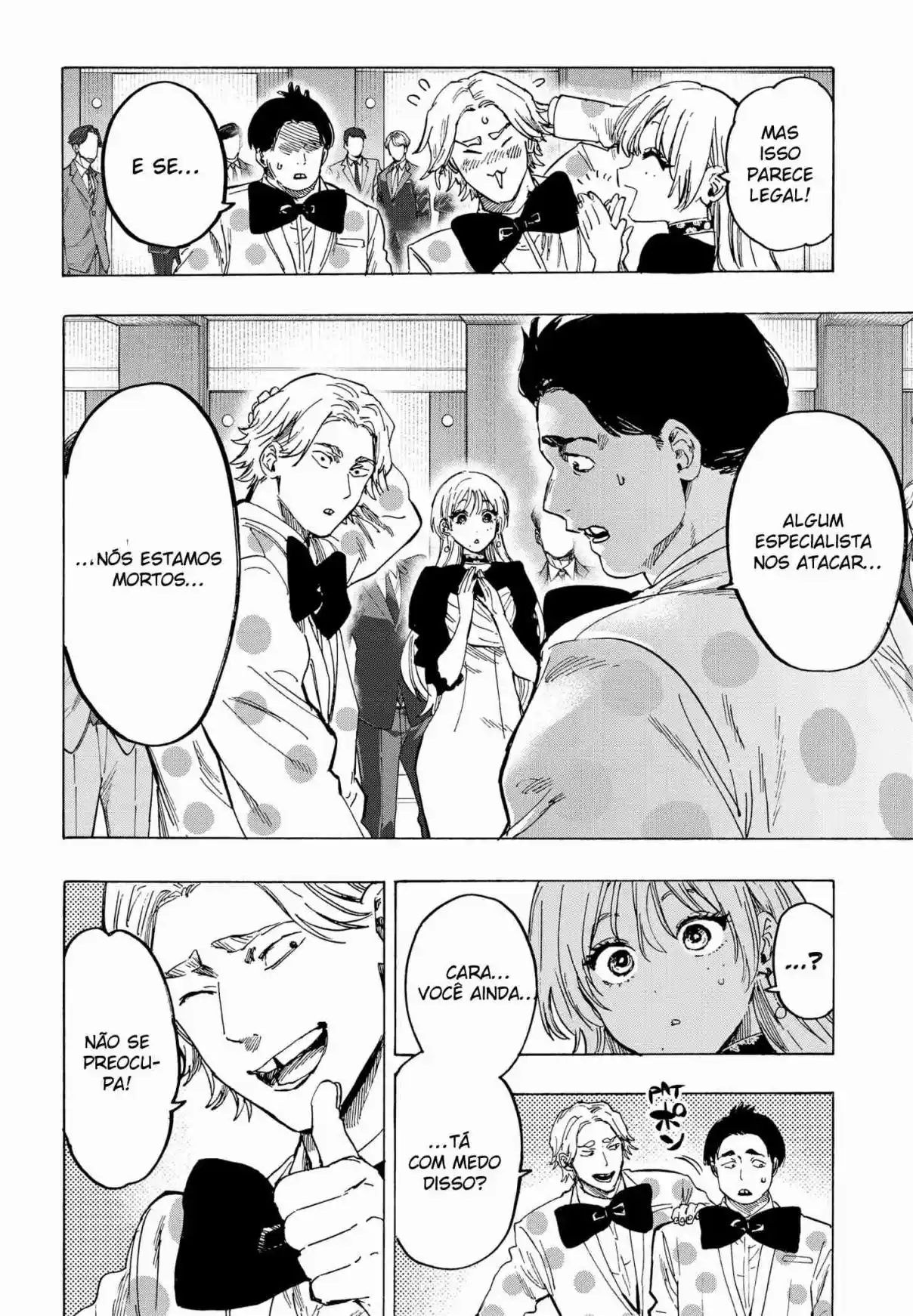 Read Marriage Toxin PT Manga Online