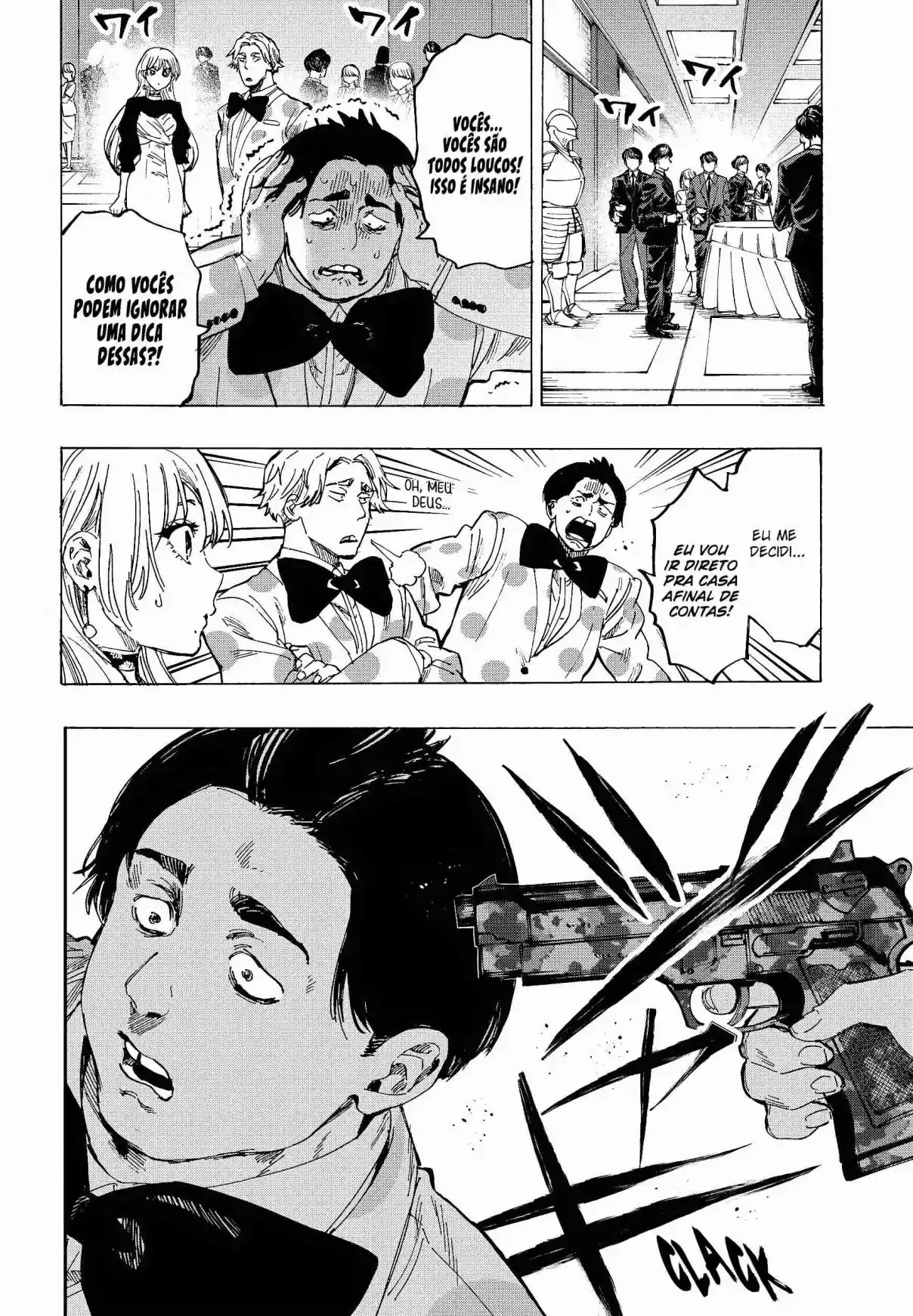 Read Marriage Toxin PT Manga Online