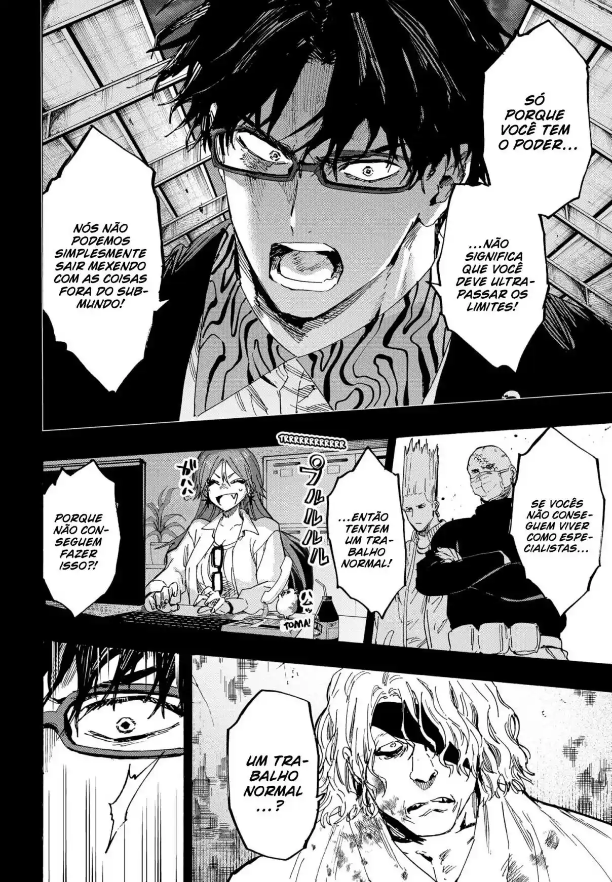 Read Marriage Toxin PT Manga Online