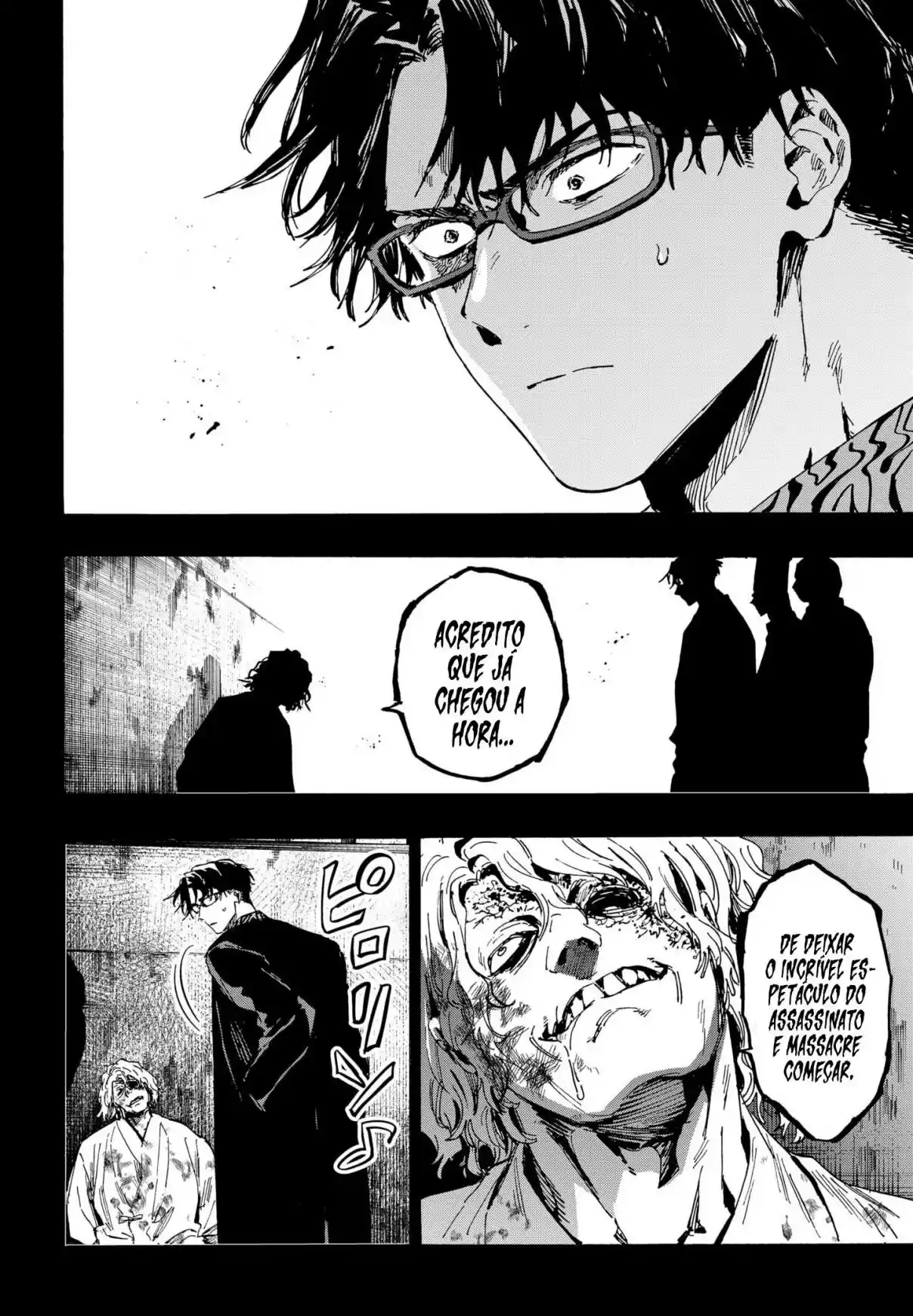 Read Marriage Toxin PT Manga Online