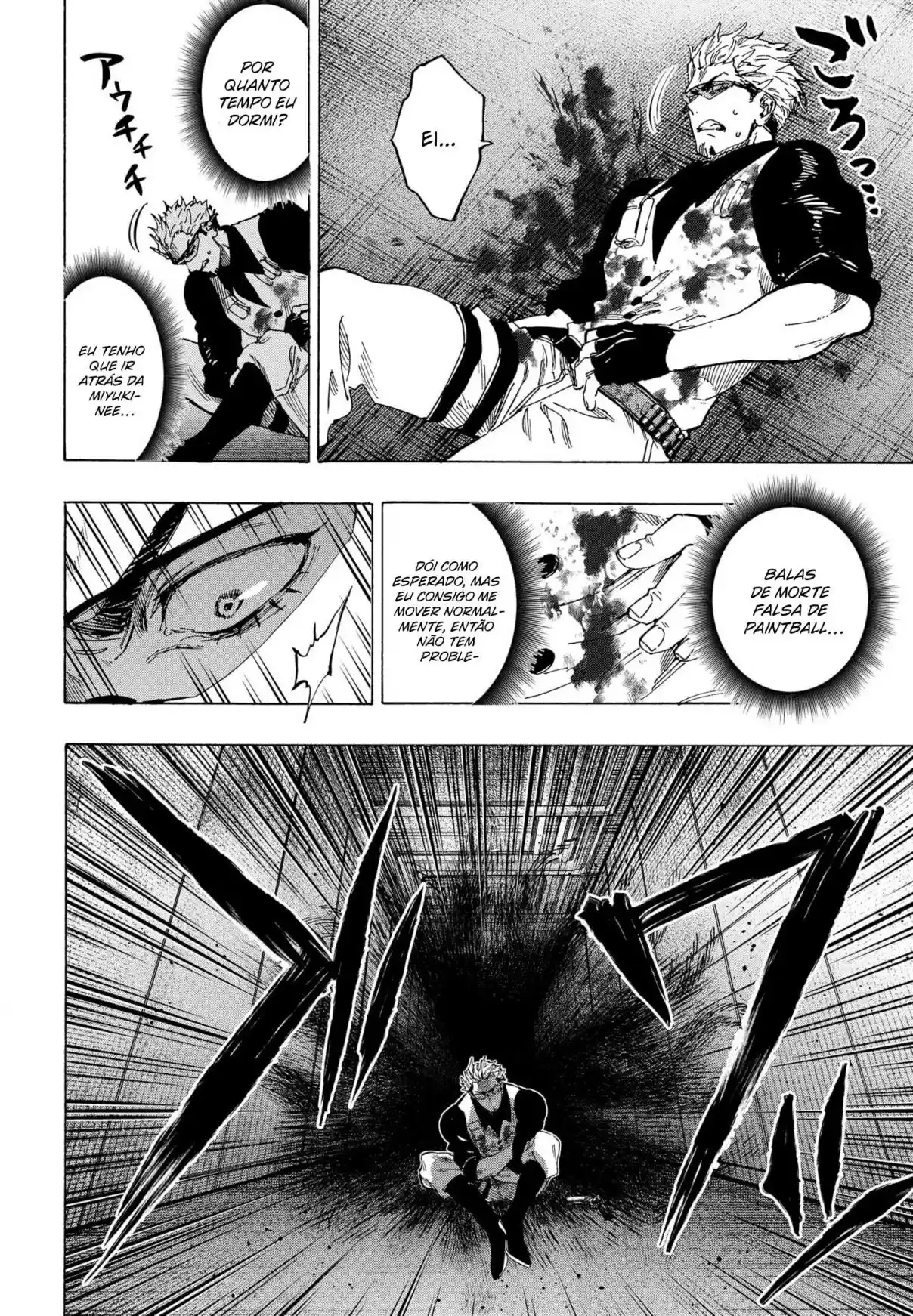 Read Marriage Toxin PT Manga Online