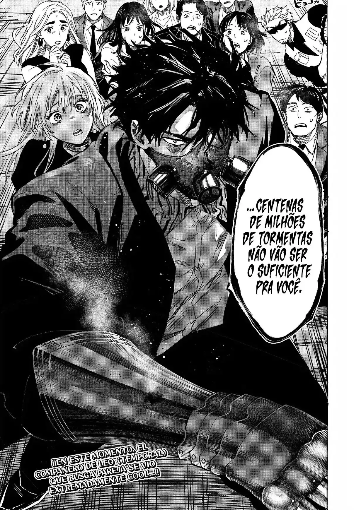 Read Marriage Toxin PT Manga Online