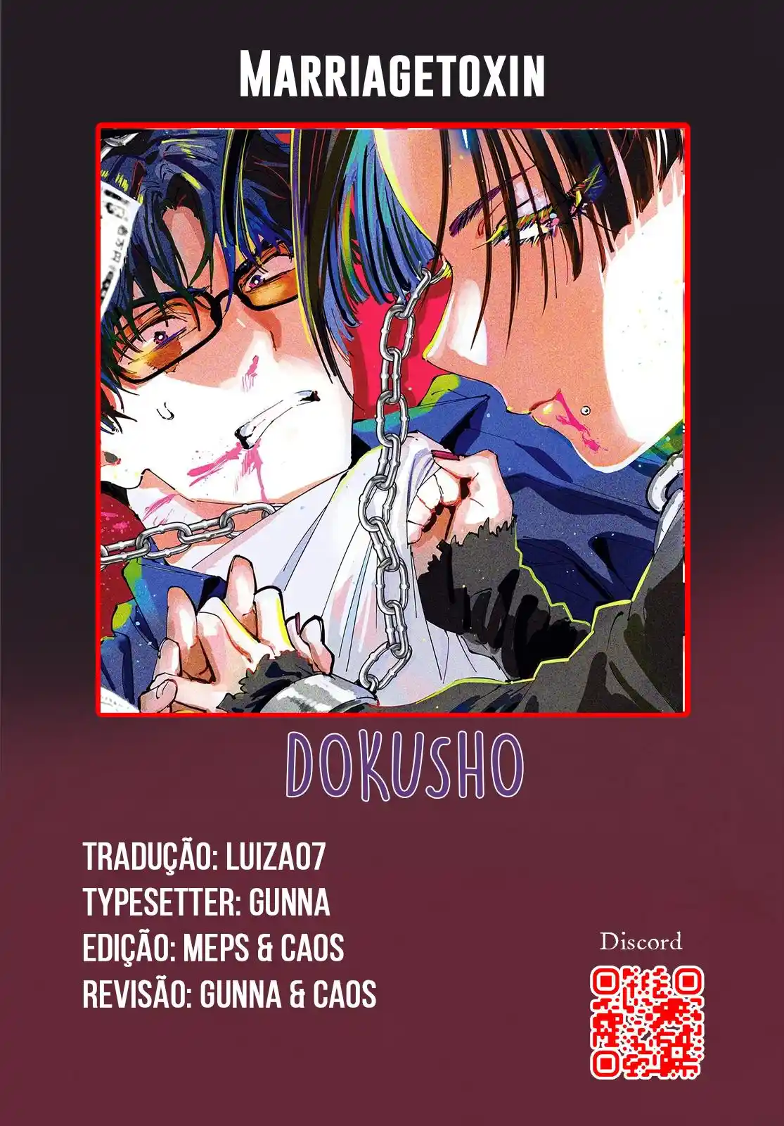 Read Marriage Toxin PT Manga Online