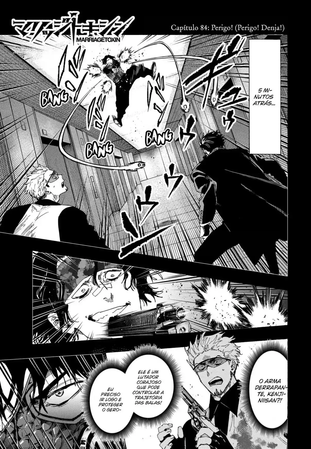 Read Marriage Toxin PT Manga Online